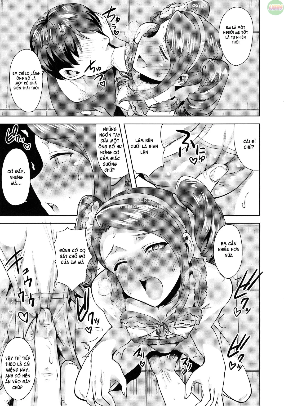 HentaiVN.net - Ảnh 30 - Ama-Ama Iorin 2 - Oneshot