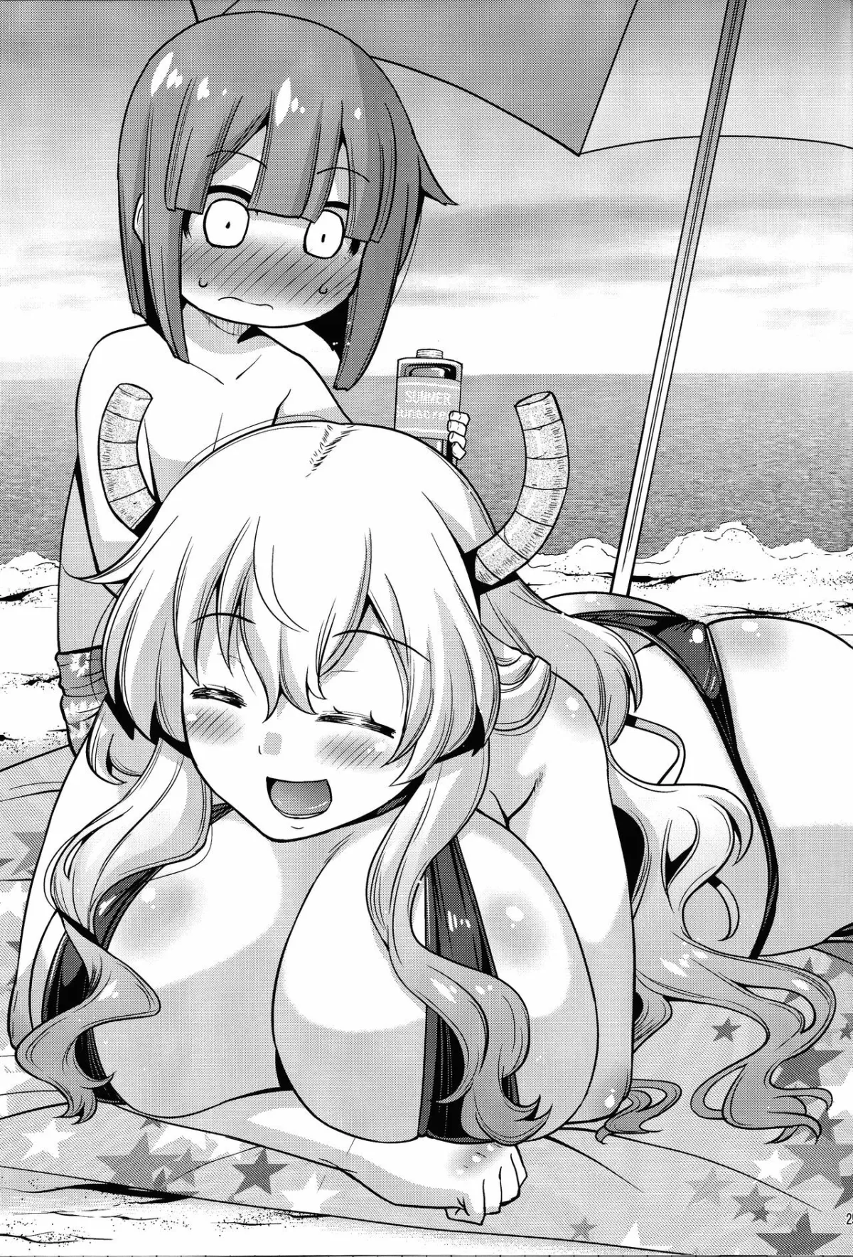 HentaiVN.net - Ảnh 27 - Suck for you - Oneshot