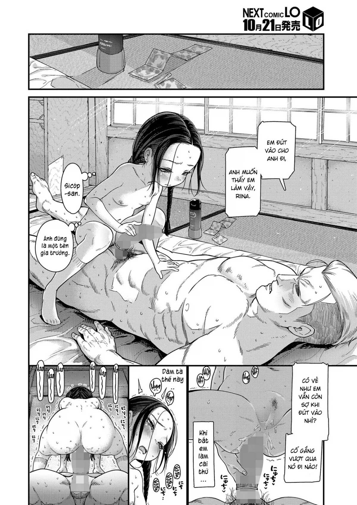 HentaiVN.net - Ảnh 21 - Nới lỏng lỗ đít khít rịt của em gái nhỏ [Loosening Up a Tight-Assed Little Lady] - Oneshot