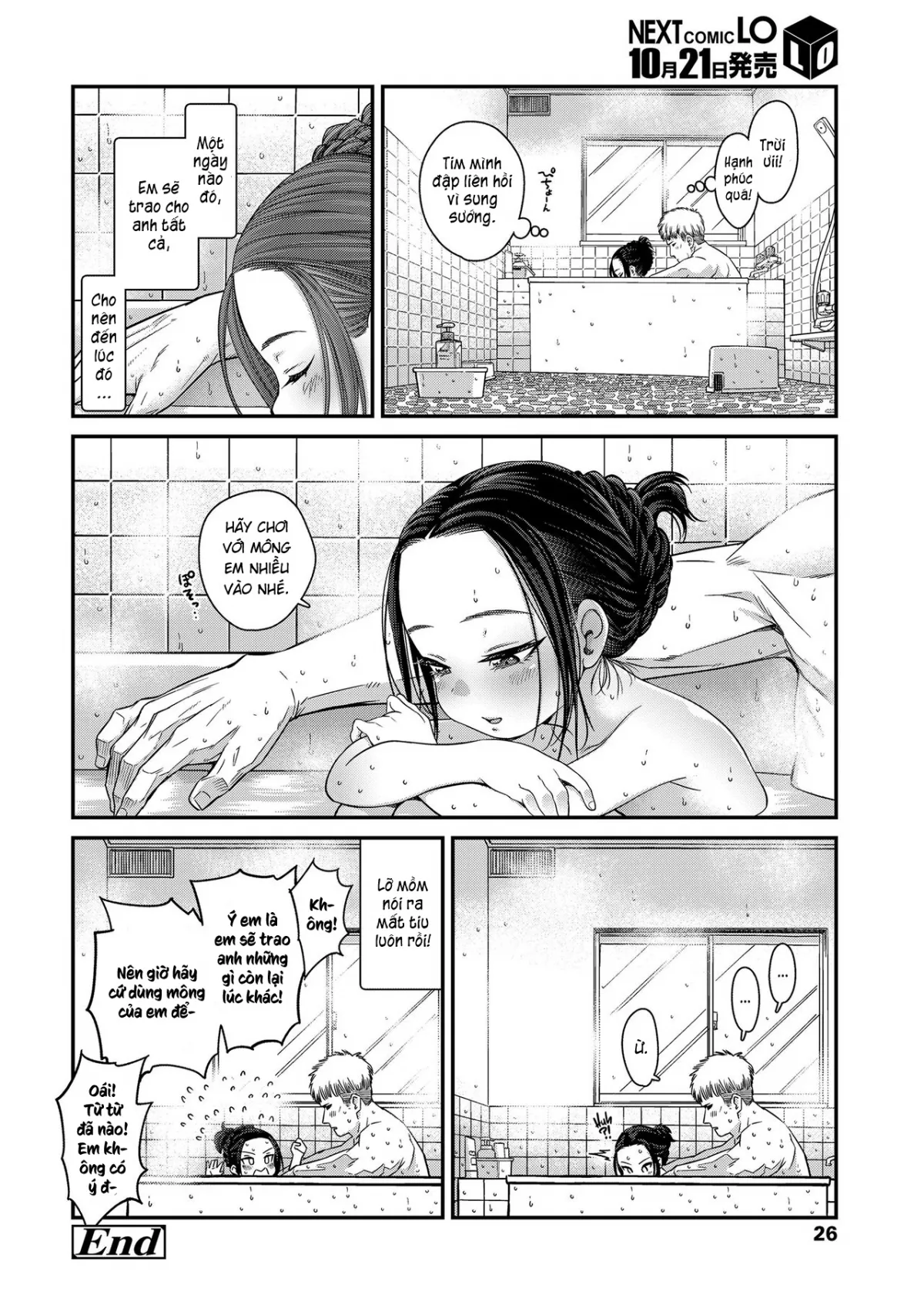 HentaiVN.net - Ảnh 25 - Nới lỏng lỗ đít khít rịt của em gái nhỏ [Loosening Up a Tight-Assed Little Lady] - Oneshot
