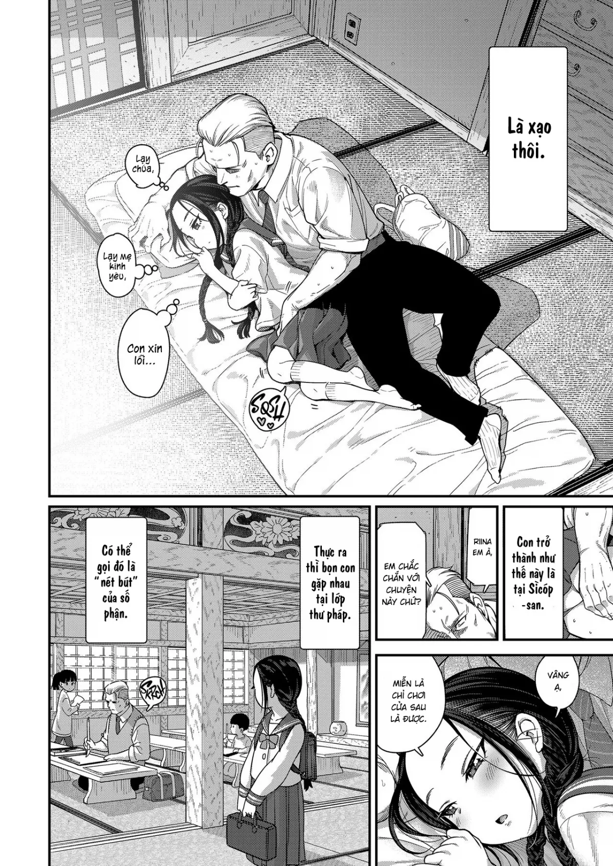 HentaiVN.net - Ảnh 3 - Nới lỏng lỗ đít khít rịt của em gái nhỏ [Loosening Up a Tight-Assed Little Lady] - Oneshot