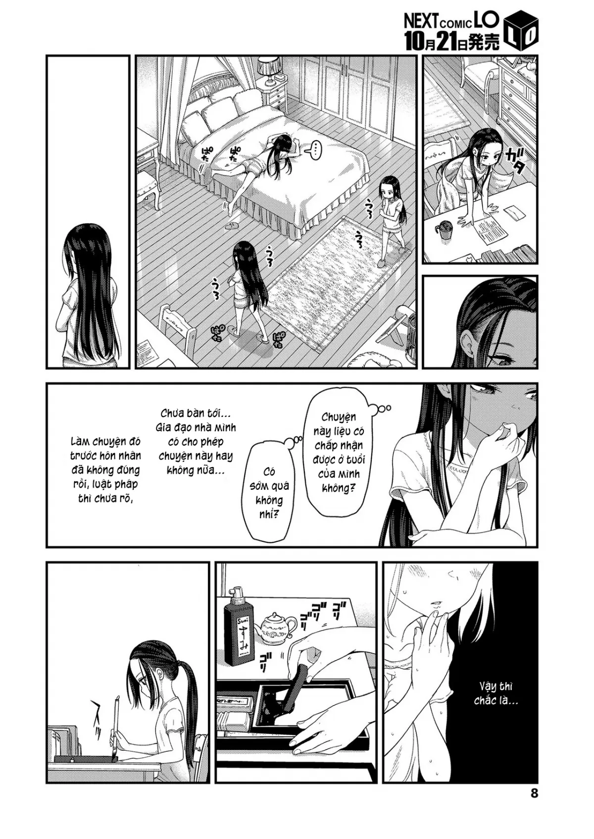 HentaiVN.net - Ảnh 7 - Nới lỏng lỗ đít khít rịt của em gái nhỏ [Loosening Up a Tight-Assed Little Lady] - Oneshot