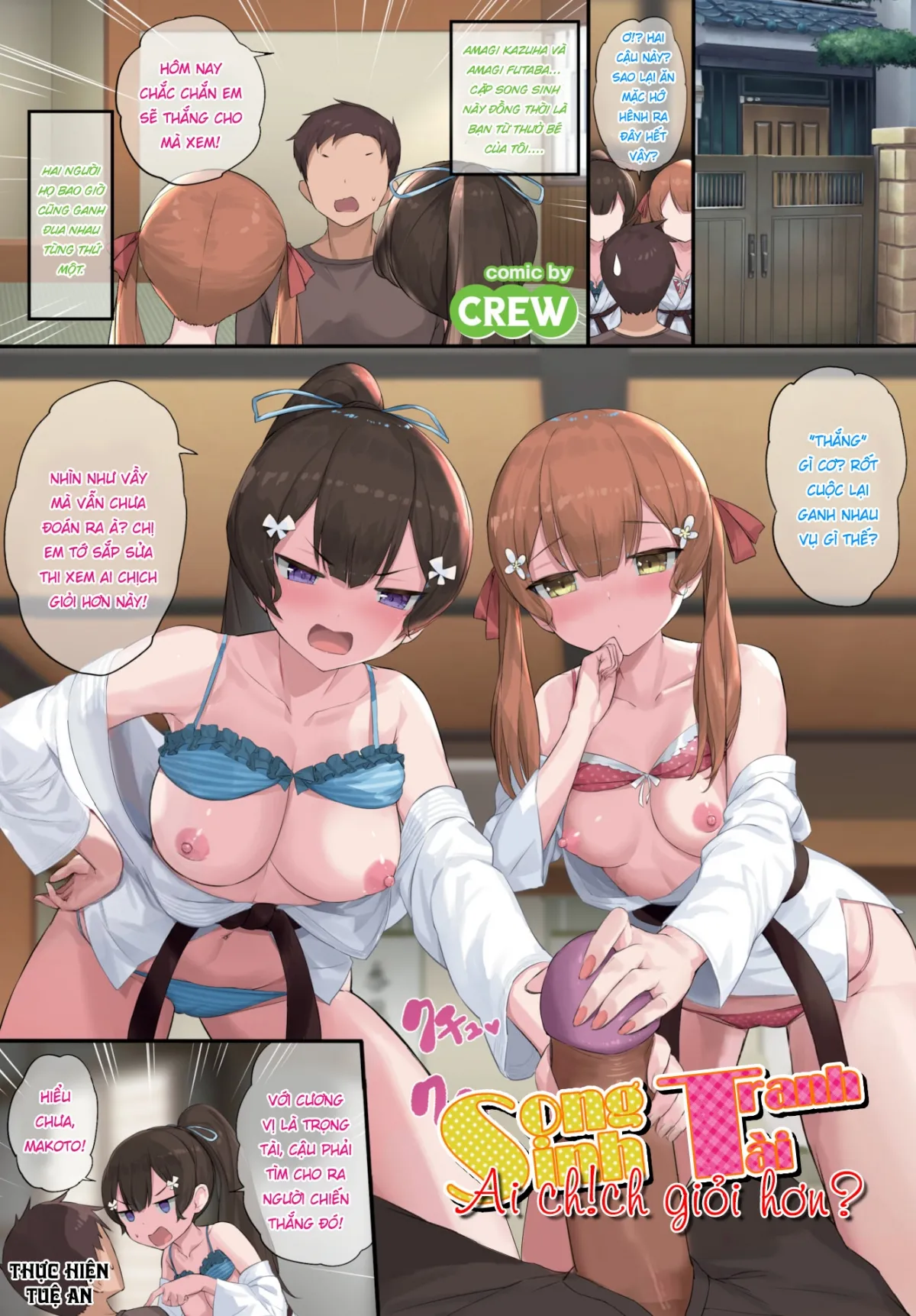 HentaiVN.net - Ảnh 2 - Song Sinh tranh tài,ai chịch giỏi hơn? - Oneshot