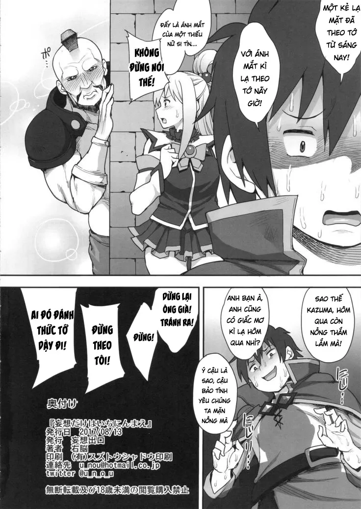 HentaiVN.net - Ảnh 30 - MOUSOU DAKE NARA ICHININMAE - Oneshot