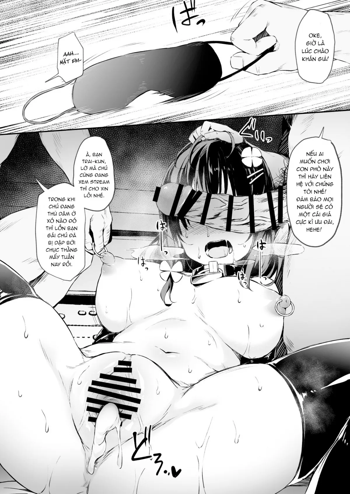 HentaiVN.net - Ảnh 10 - Mask Haishin Konoha-chan - Oneshot