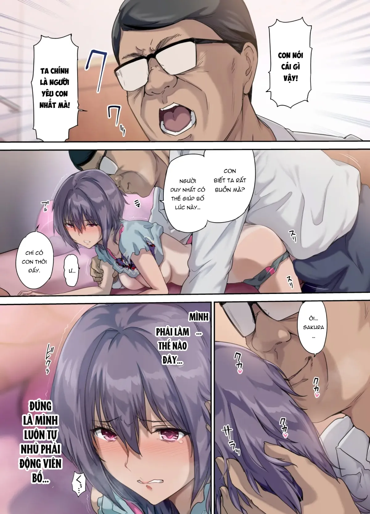HentaiVN.net - Ảnh 22 - 放課後代理妻 桜 -夫婦の寝室で種付けされる娘 - Chap 1