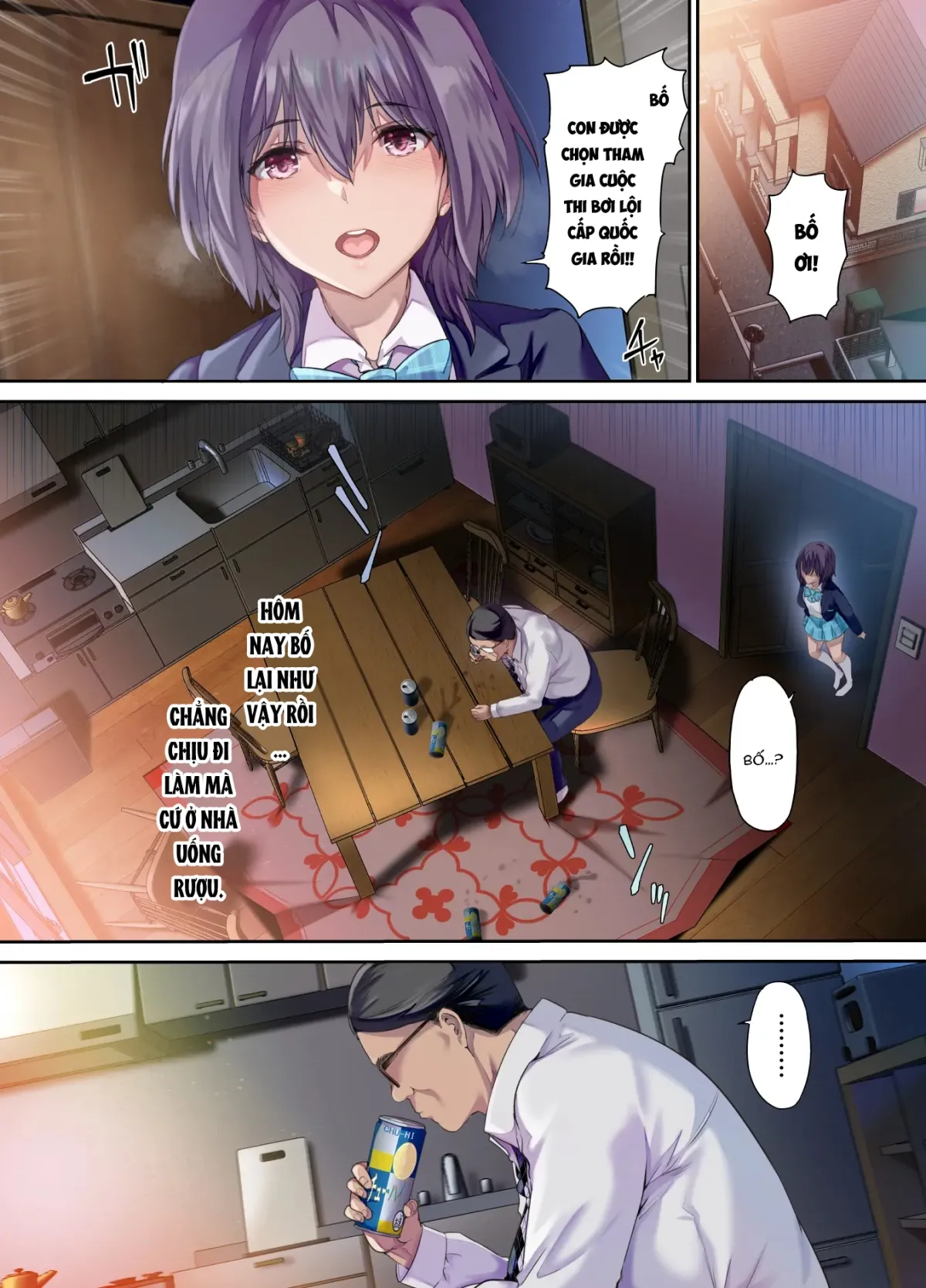 HentaiVN.net - Ảnh 4 - 放課後代理妻 桜 -夫婦の寝室で種付けされる娘 - Chap 1