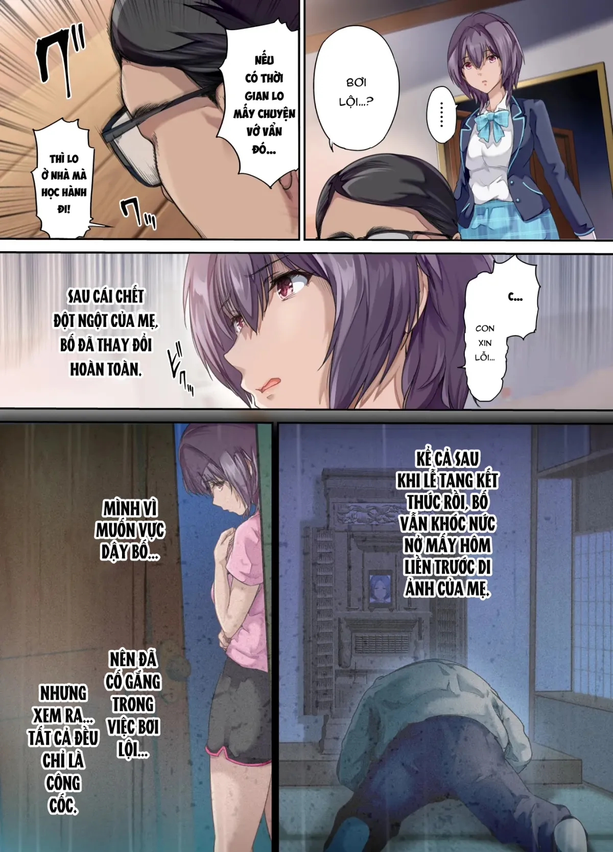 HentaiVN.net - Ảnh 5 - 放課後代理妻 桜 -夫婦の寝室で種付けされる娘 - Chap 1