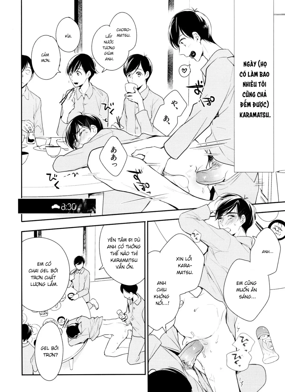 HentaiVN.net - Ảnh 10 - Matsuno-ka de Shiyou - Oneshot