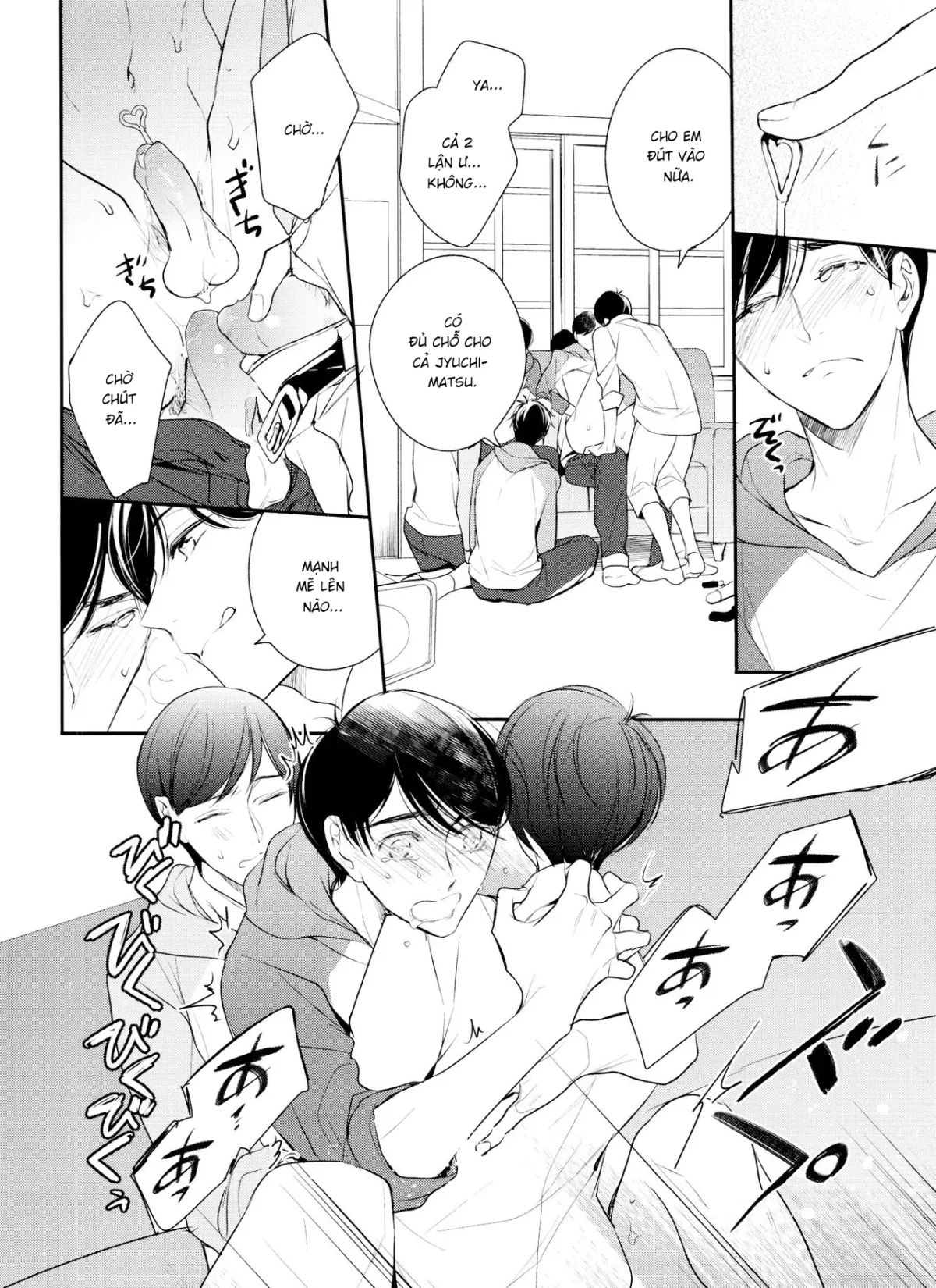HentaiVN.net - Ảnh 42 - Matsuno-ka de Shiyou - Oneshot