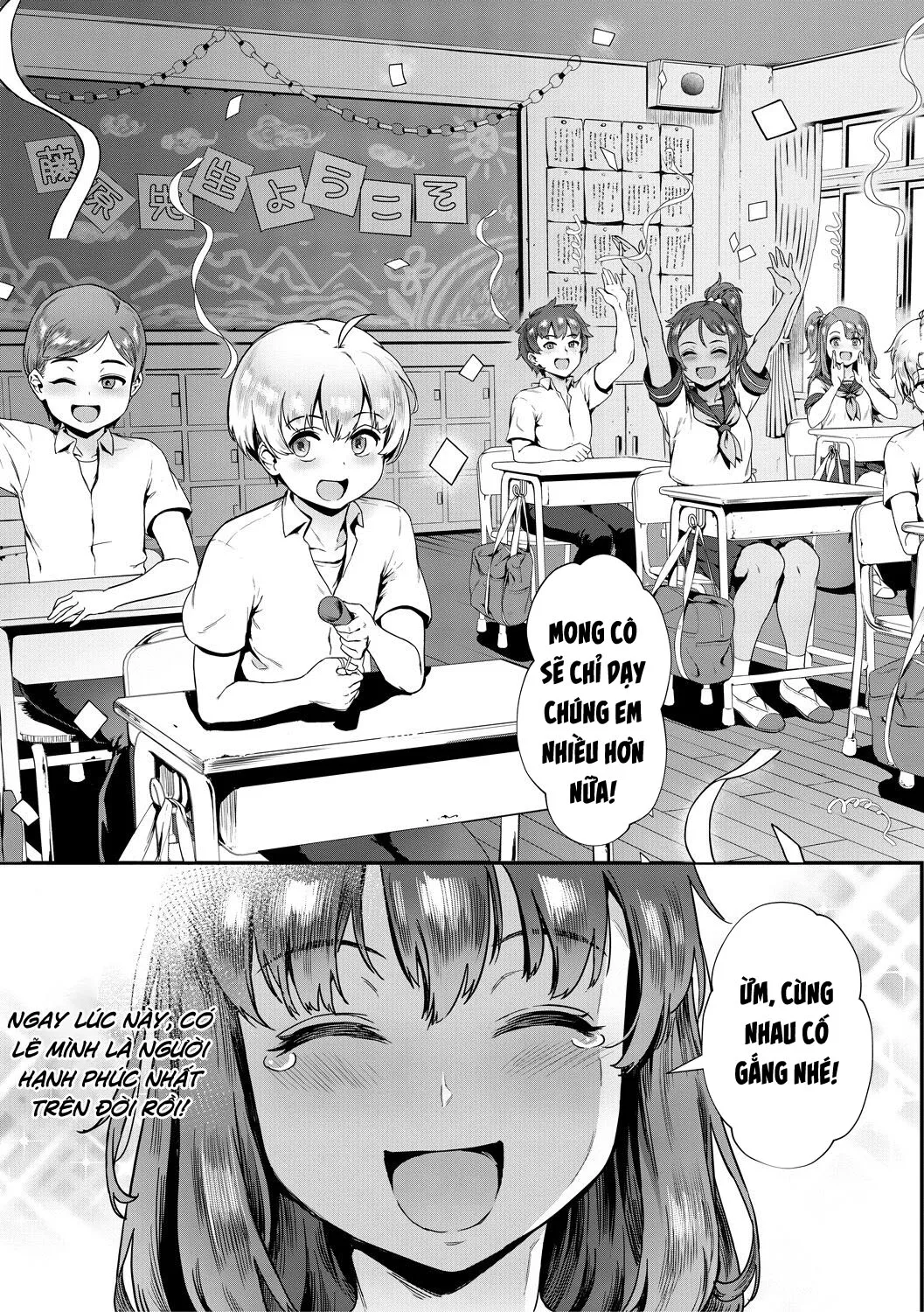 HentaiVN.net - Ảnh 11 - Hãy bắt đầu tìm hiểu cơ thể nhau nào! - Chap 1