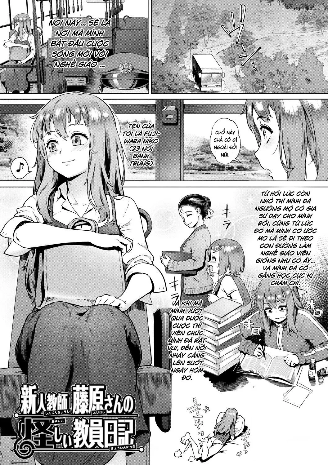 HentaiVN.net - Ảnh 5 - Hãy bắt đầu tìm hiểu cơ thể nhau nào! - Chap 1