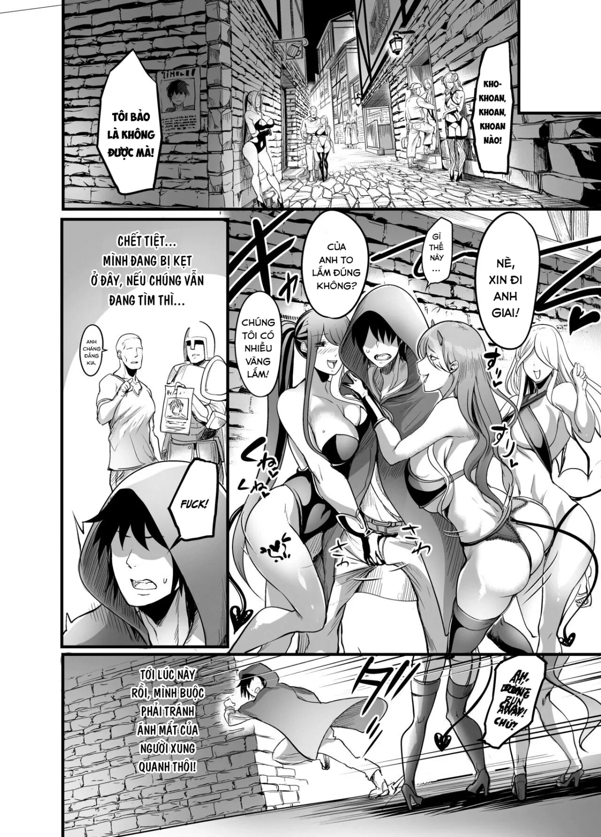 HentaiVN.net - Ảnh 20 - Chào mừng đến khu phố của Succubus! [Youkoso Succubus Machi e!; Welcome to Succubus District!] - Oneshot