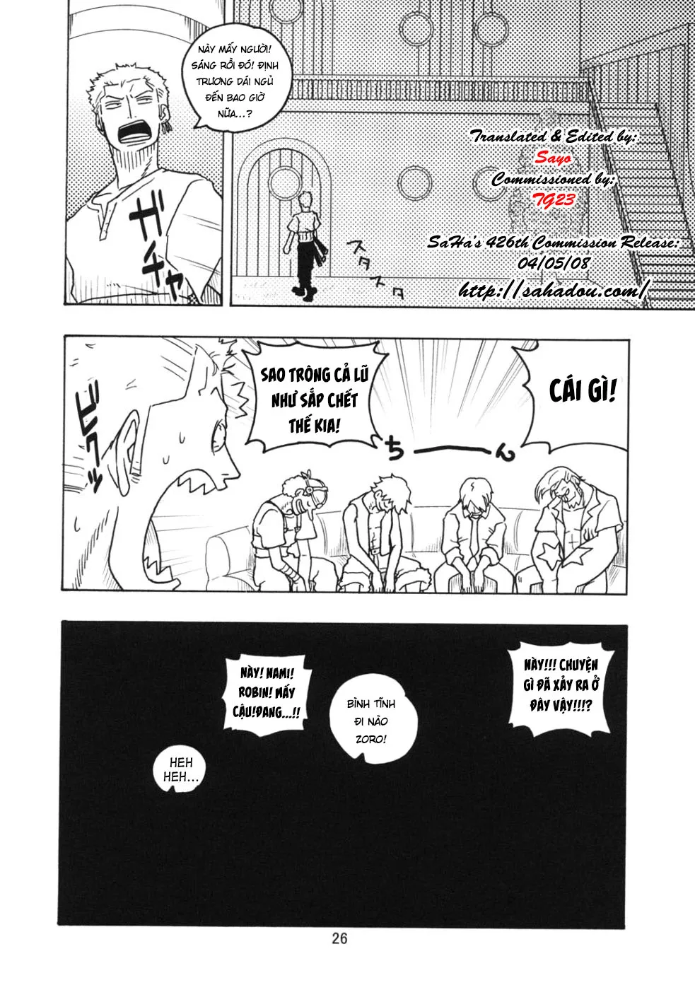 HentaiVN.net - Ảnh 27 - Nami no Koukai Nisshi EX NamiRobi (One Piece) - Oneshot nứng