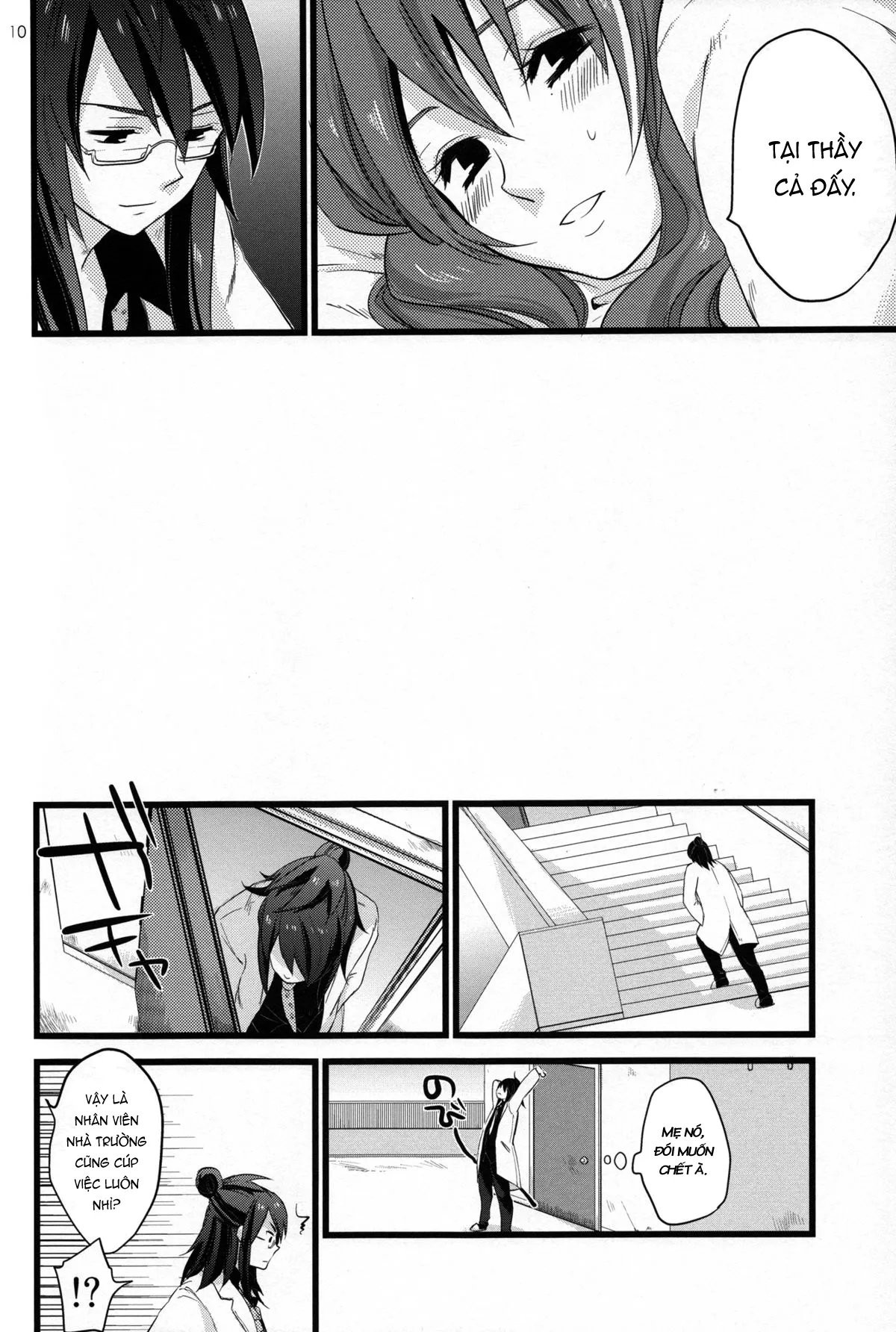 HentaiVN.net - Ảnh 10 - Chichin Puipui (Tales of Vesperia) - Oneshot