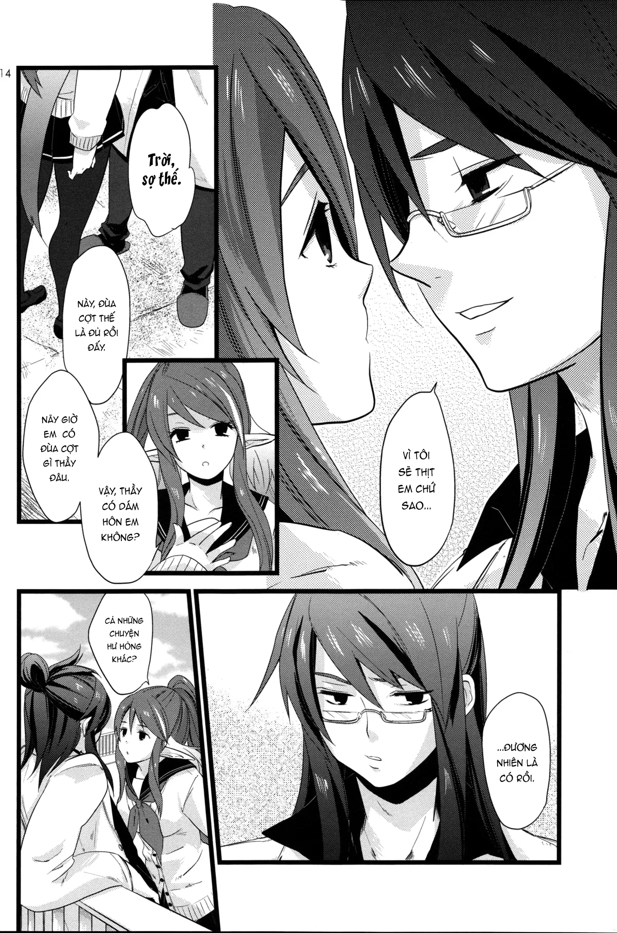 HentaiVN.net - Ảnh 14 - Chichin Puipui (Tales of Vesperia) - Oneshot