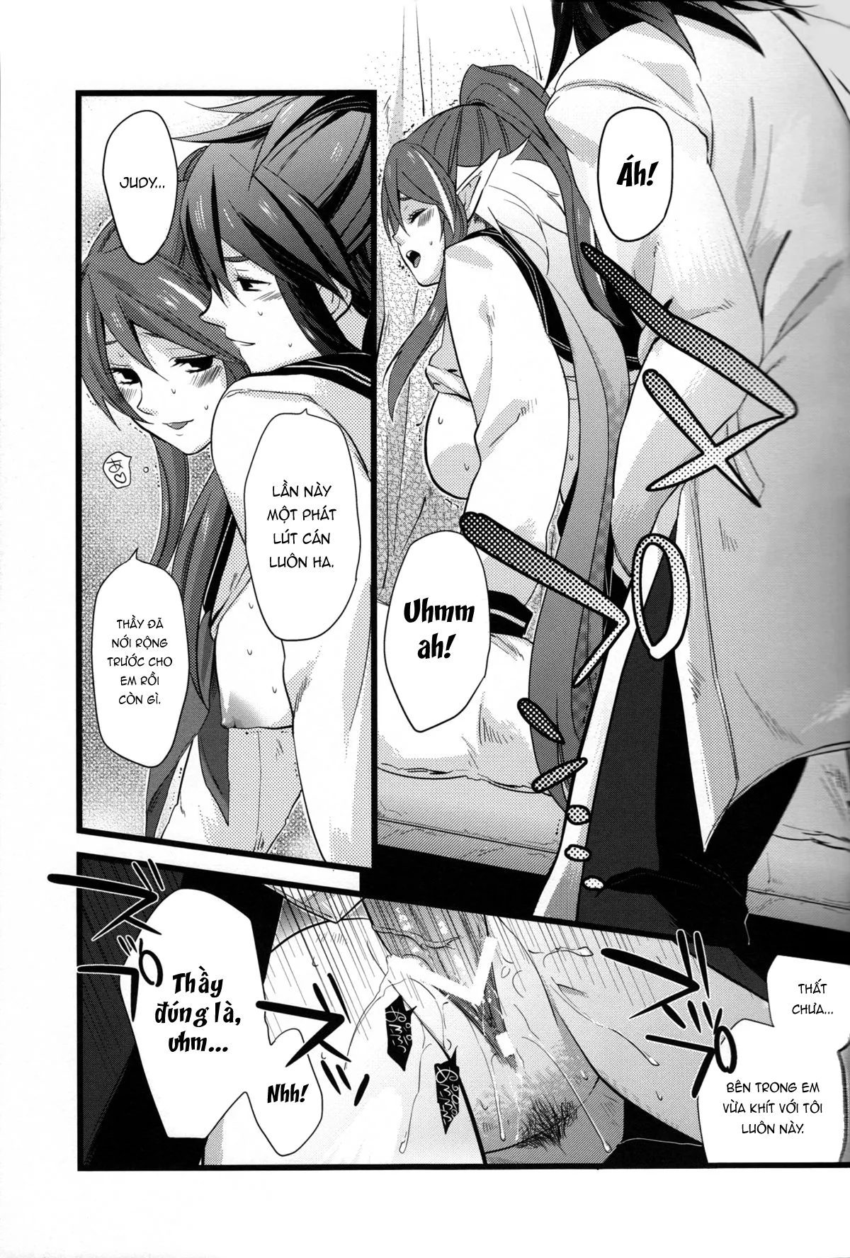HentaiVN.net - Ảnh 19 - Chichin Puipui (Tales of Vesperia) - Oneshot