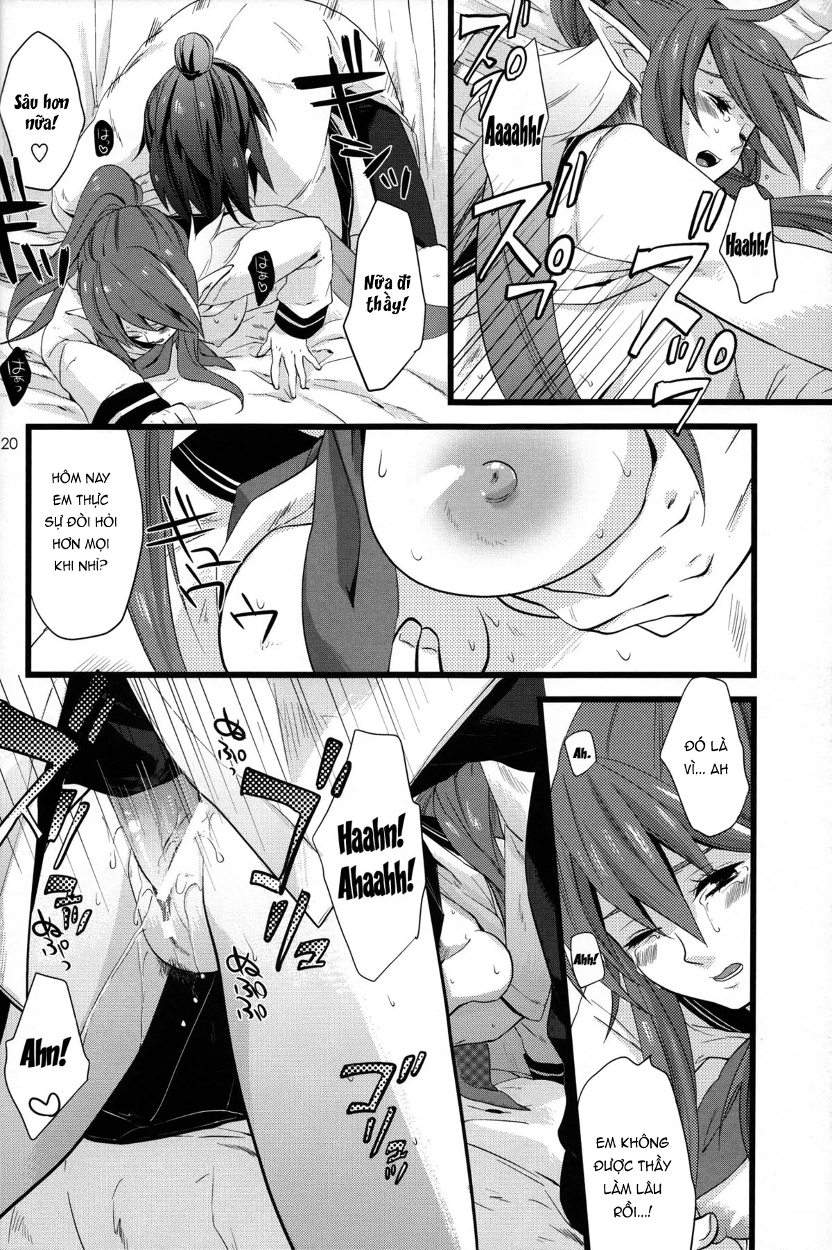 HentaiVN.net - Ảnh 20 - Chichin Puipui (Tales of Vesperia) - Oneshot