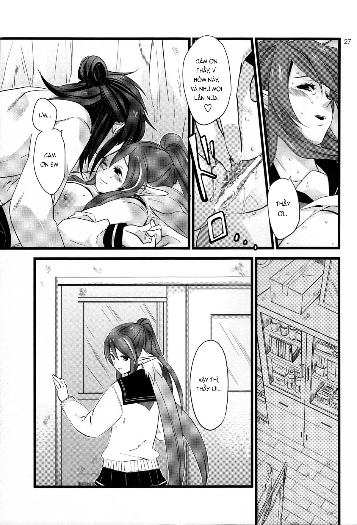 HentaiVN.net - Ảnh 27 - Chichin Puipui (Tales of Vesperia) - Oneshot