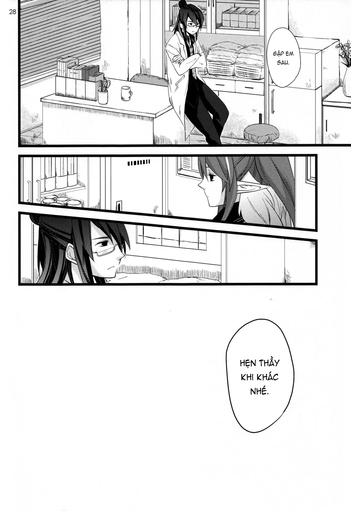 HentaiVN.net - Ảnh 28 - Chichin Puipui (Tales of Vesperia) - Oneshot
