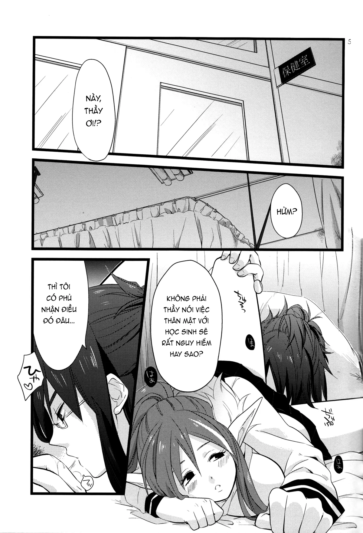 HentaiVN.net - Ảnh 5 - Chichin Puipui (Tales of Vesperia) - Oneshot