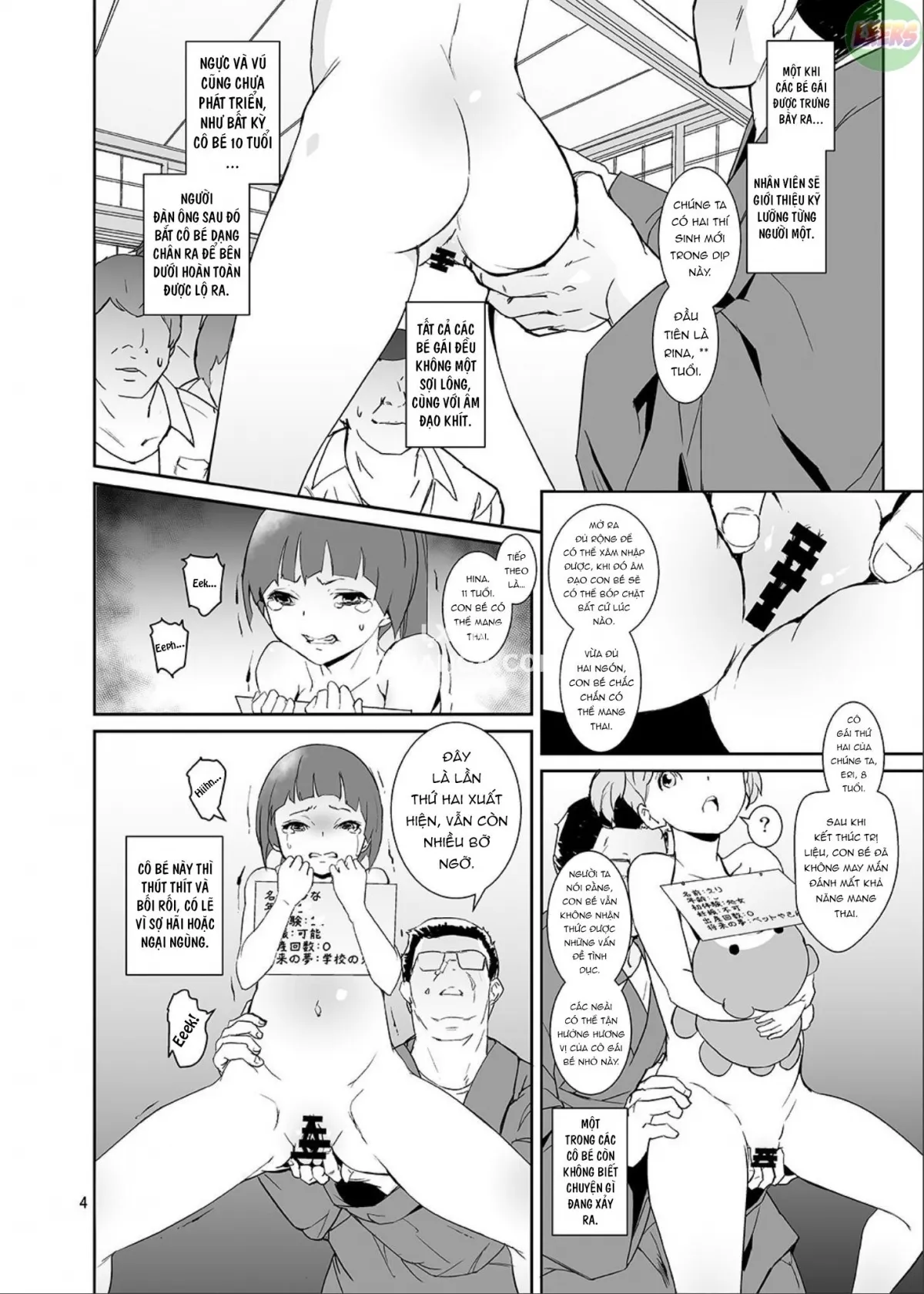HentaiVN.net - Ảnh 3 - The Secret Sleepover [Himitsu No Otomarikai] - Oneshot