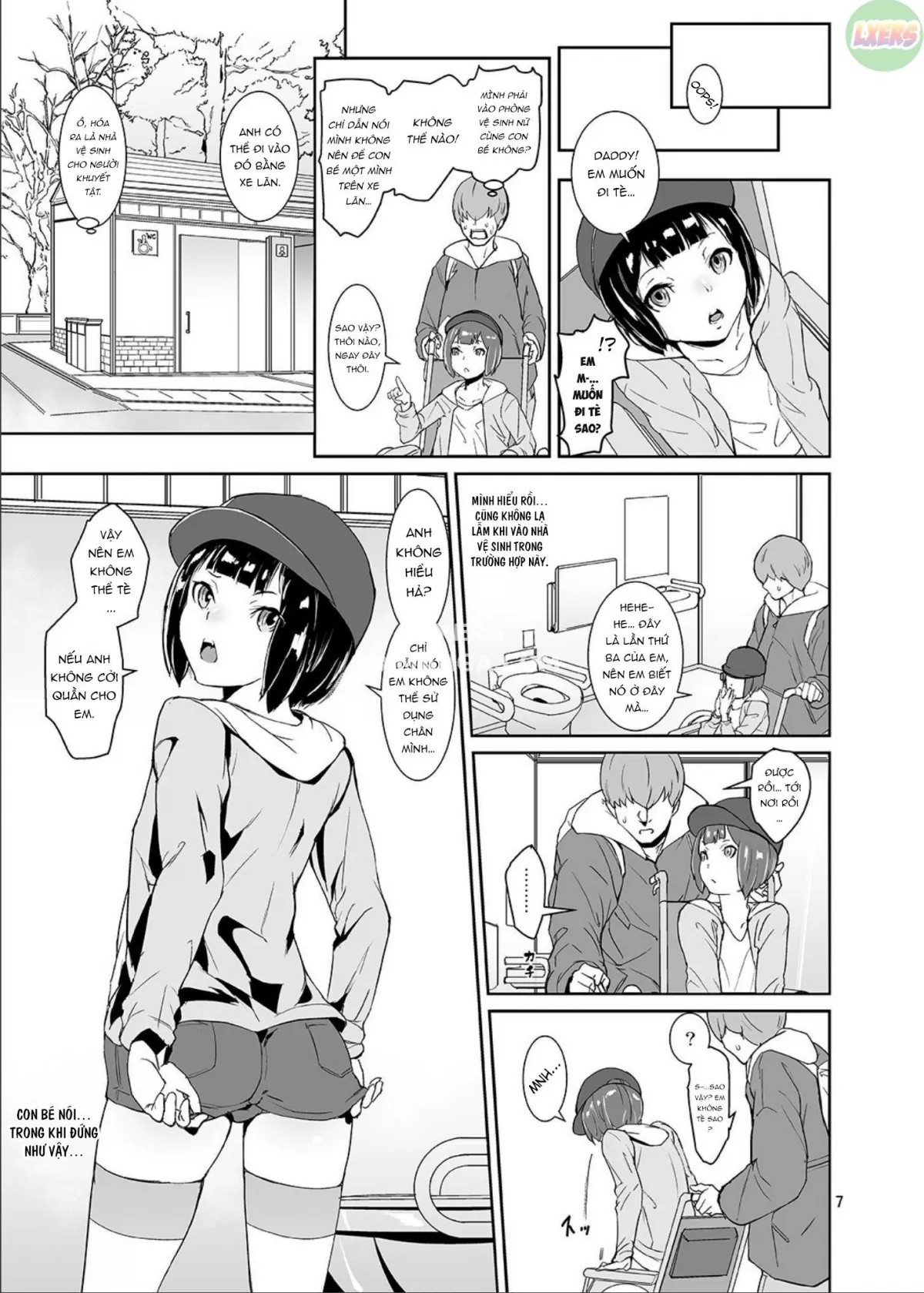 HentaiVN.net - Ảnh 6 - The Secret Sleepover [Himitsu No Otomarikai] - Oneshot