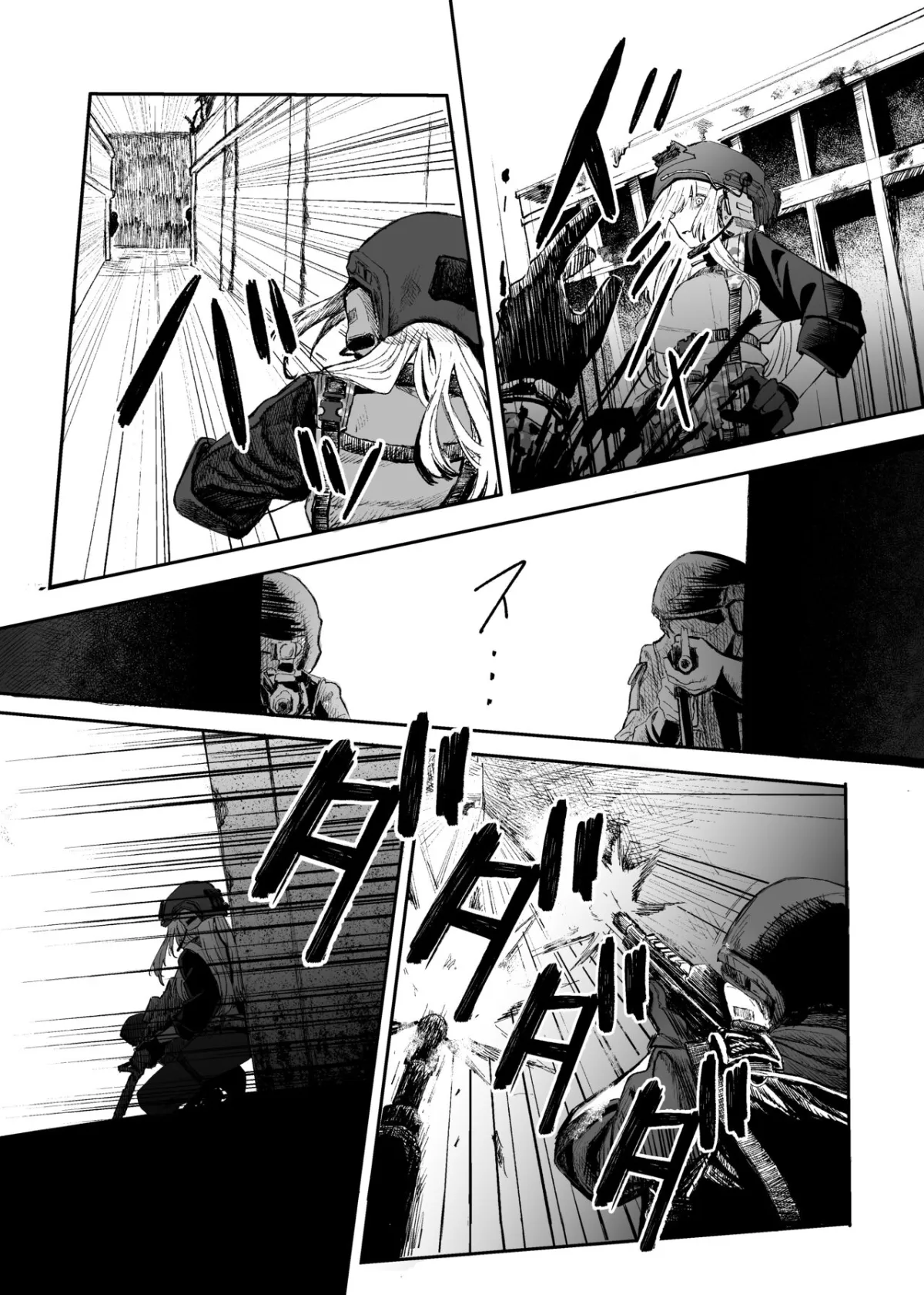 HentaiVN.net - Ảnh 12 - Thiếu nữ quân nhân thua trận [Busou Joshi Kanzen Haiboku; 武装女子完全敗北] - Oneshot