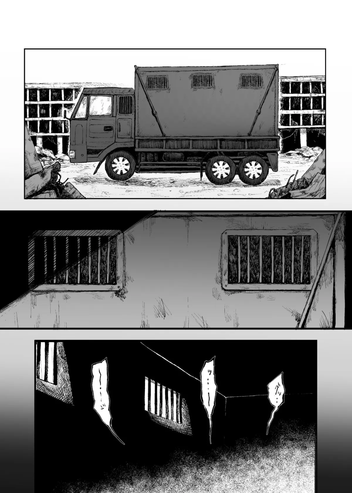 HentaiVN.net - Ảnh 3 - Thiếu nữ quân nhân thua trận [Busou Joshi Kanzen Haiboku; 武装女子完全敗北] - Oneshot