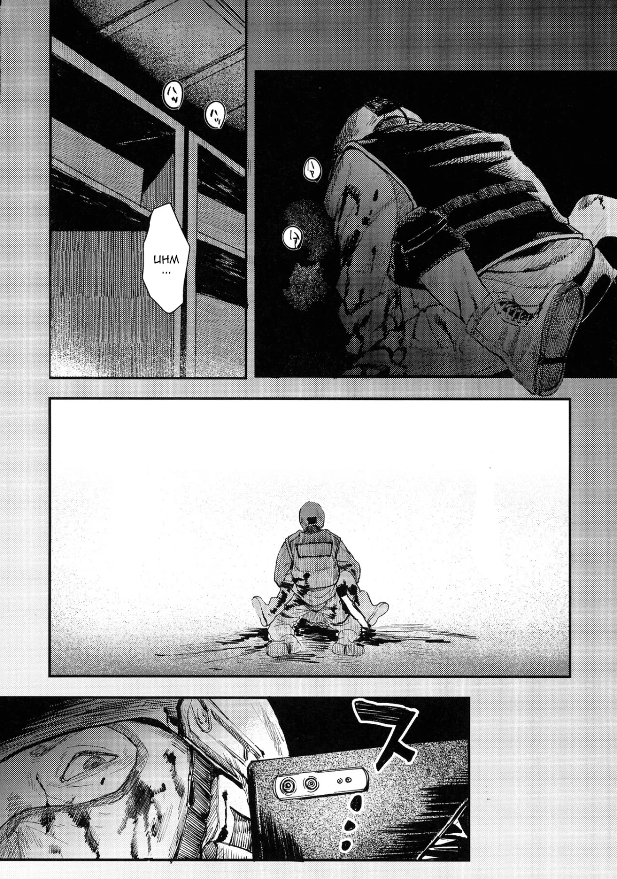 HentaiVN.net - Ảnh 32 - Thiếu nữ quân nhân thua trận [Busou Joshi Kanzen Haiboku; 武装女子完全敗北] - Oneshot