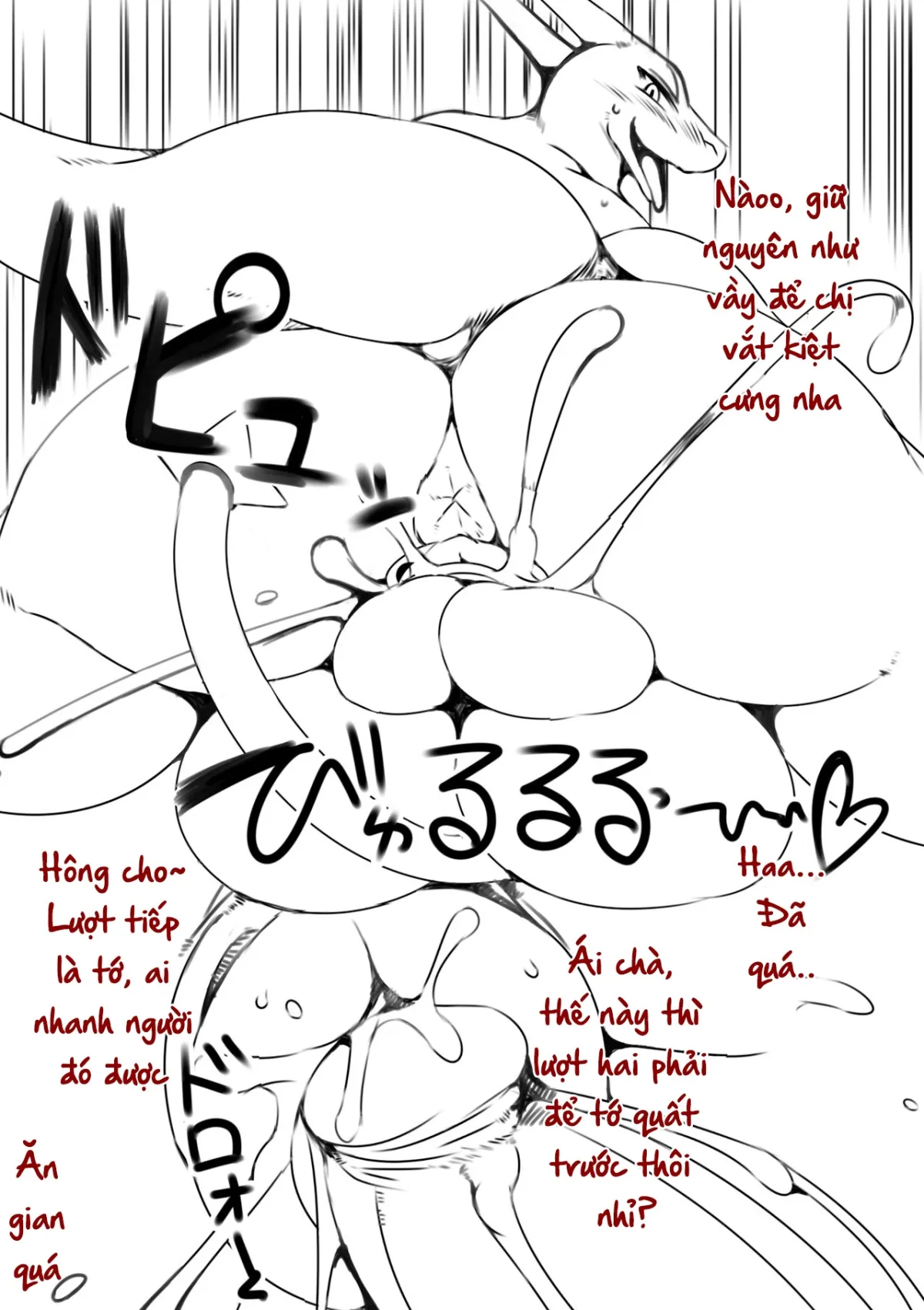HentaiVN.net - Ảnh 14 - Sugoi Nobinobi Resort - Oneshot