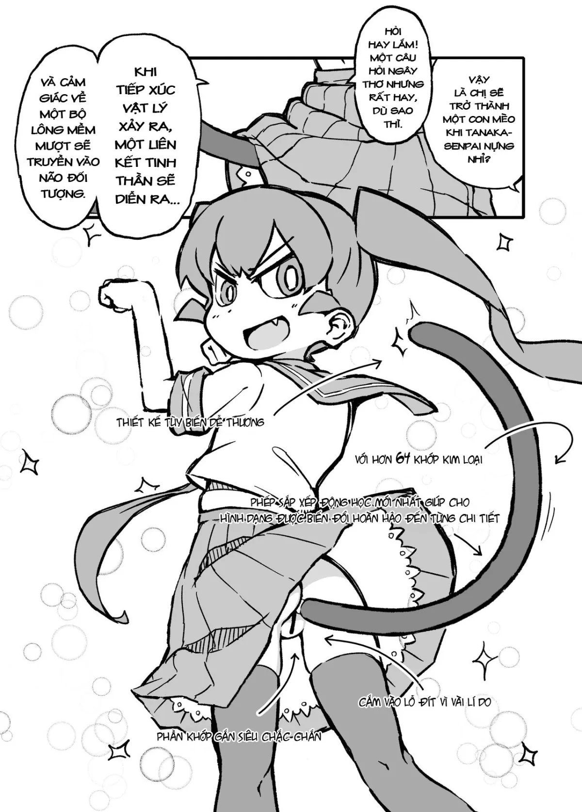HentaiVN.net - Ảnh 4 - Ueno-san wa Naderaretai (Ueno-san wa Bukiyou) - Oneshot không mắm không muối