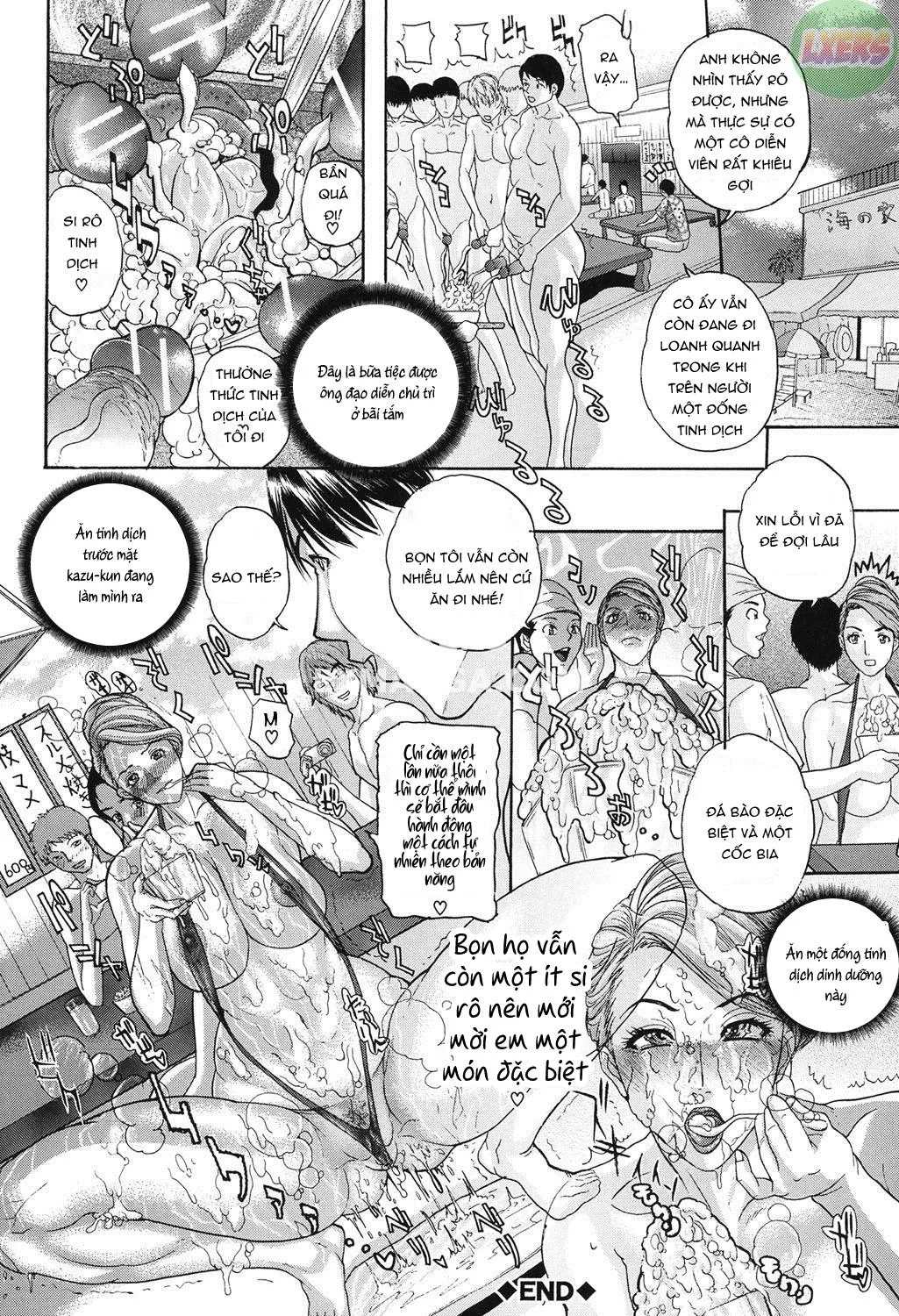 HentaiVN.net - Ảnh 26 - Uwasa No Oku-San, DoHentai! [Hitozuma Kyouko To Shimasen Ka?] - Chap 4