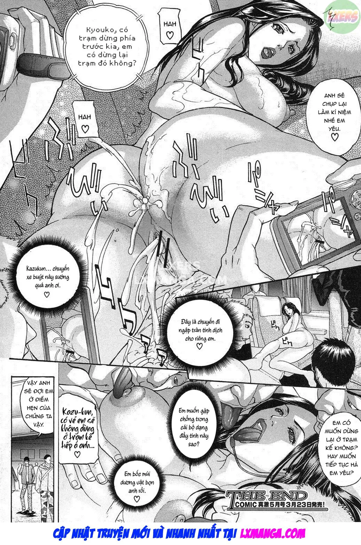 HentaiVN.net - Ảnh 21 - Uwasa No Oku-San, DoHentai! [Hitozuma Kyouko To Shimasen Ka?] - Chap 6 - [END]