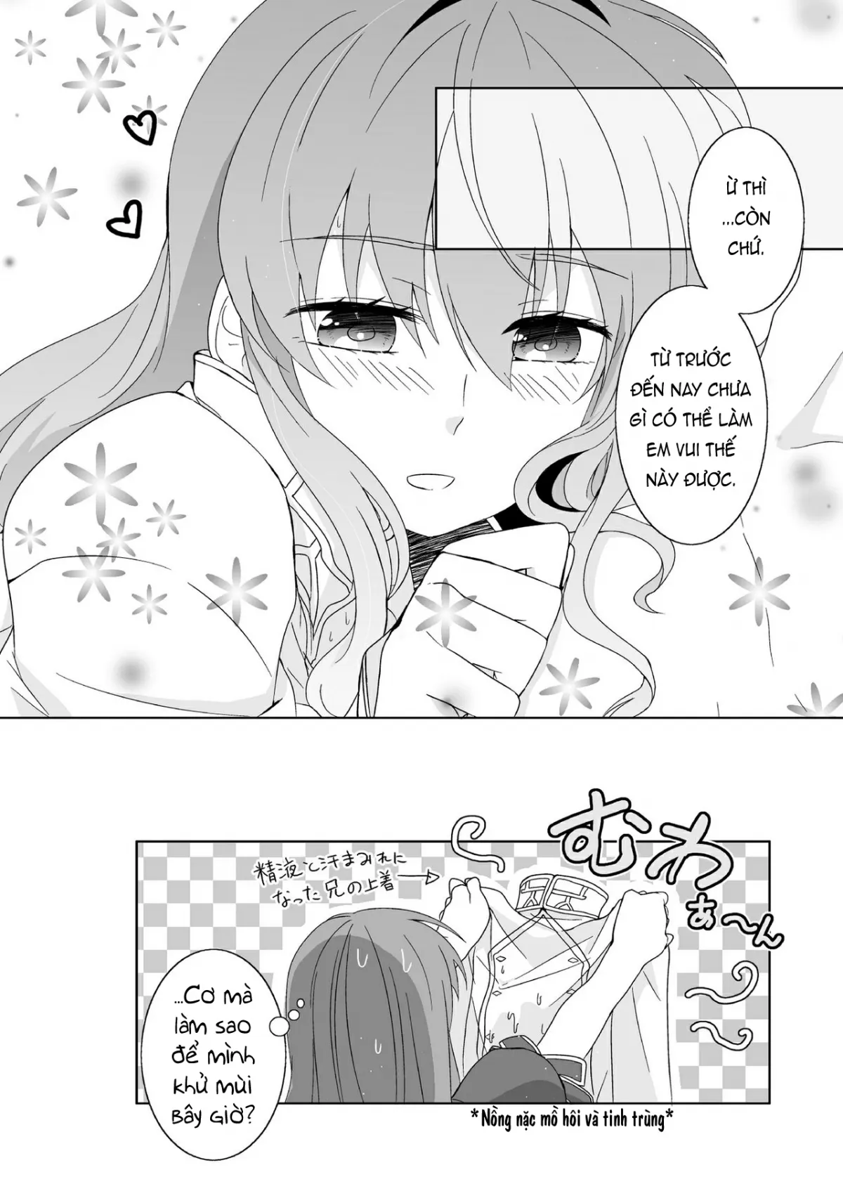 HentaiVN.net - Ảnh 20 - Chiếc Áo Của Anh Trai Tôi [My Brother's Shirt] - 1shot