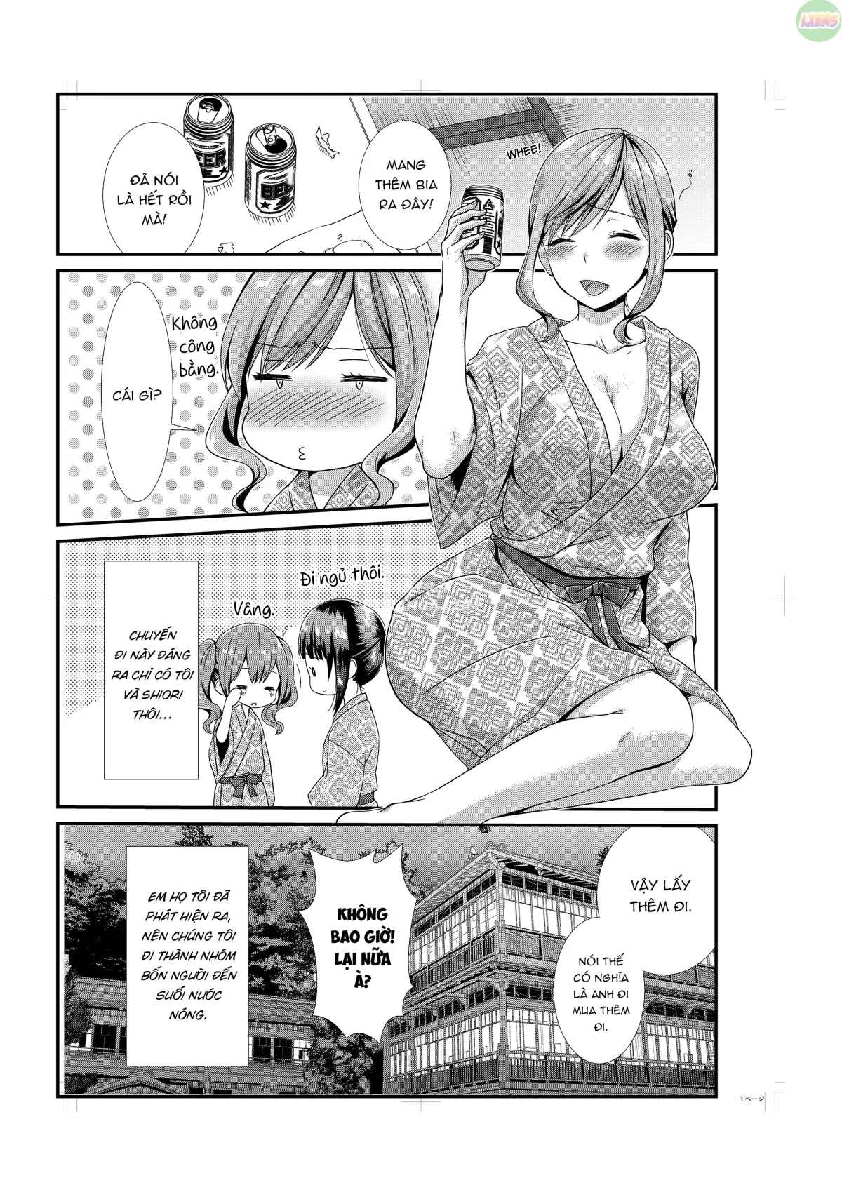 HentaiVN.net - Ảnh 17 - Ecchi na Itoko to Doukyosei Katsu - Chap 5 - [END]