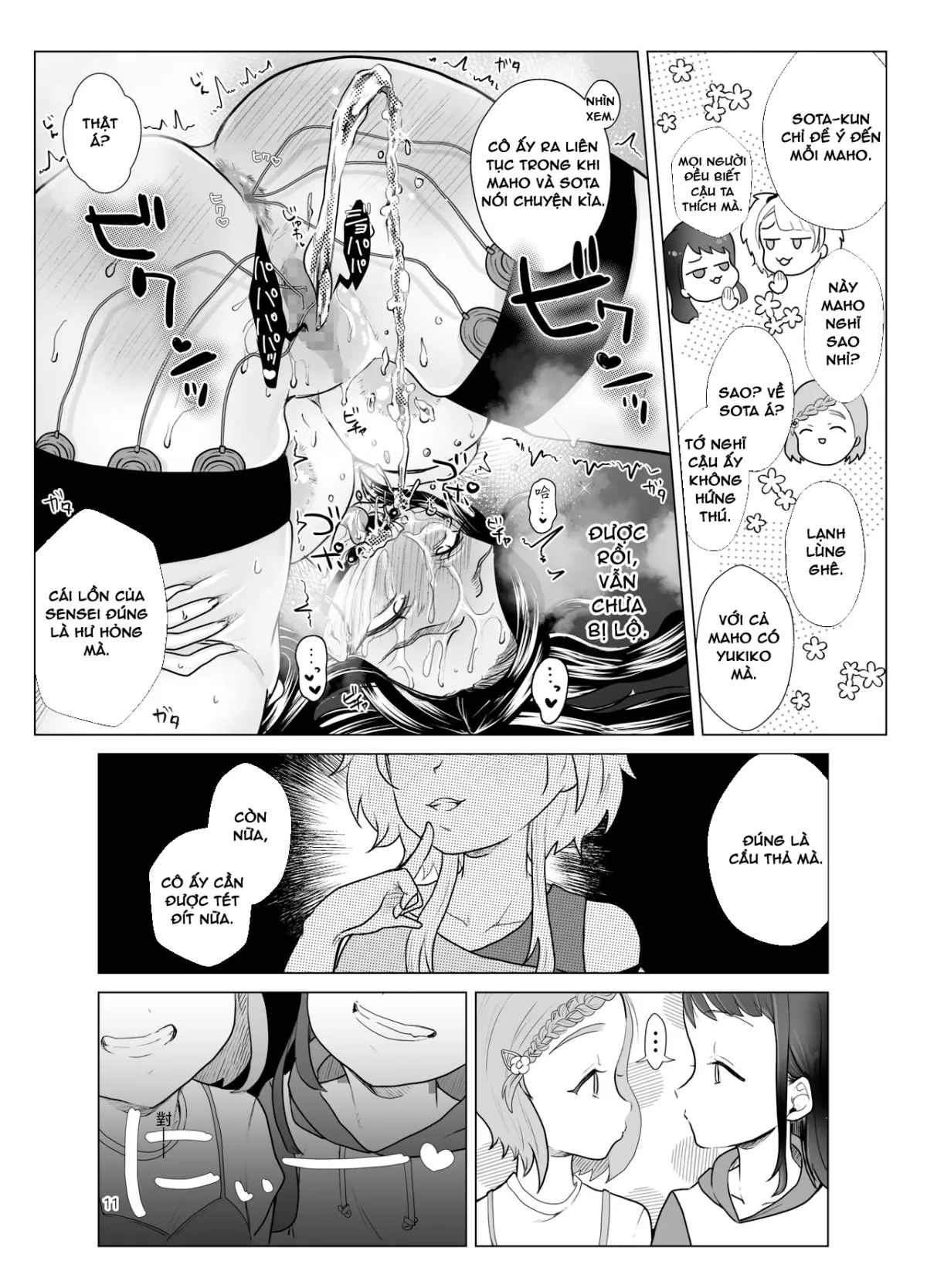 HentaiVN.net - Ảnh 13 - Do M Kyoushi to Oni Loli - Oneshot