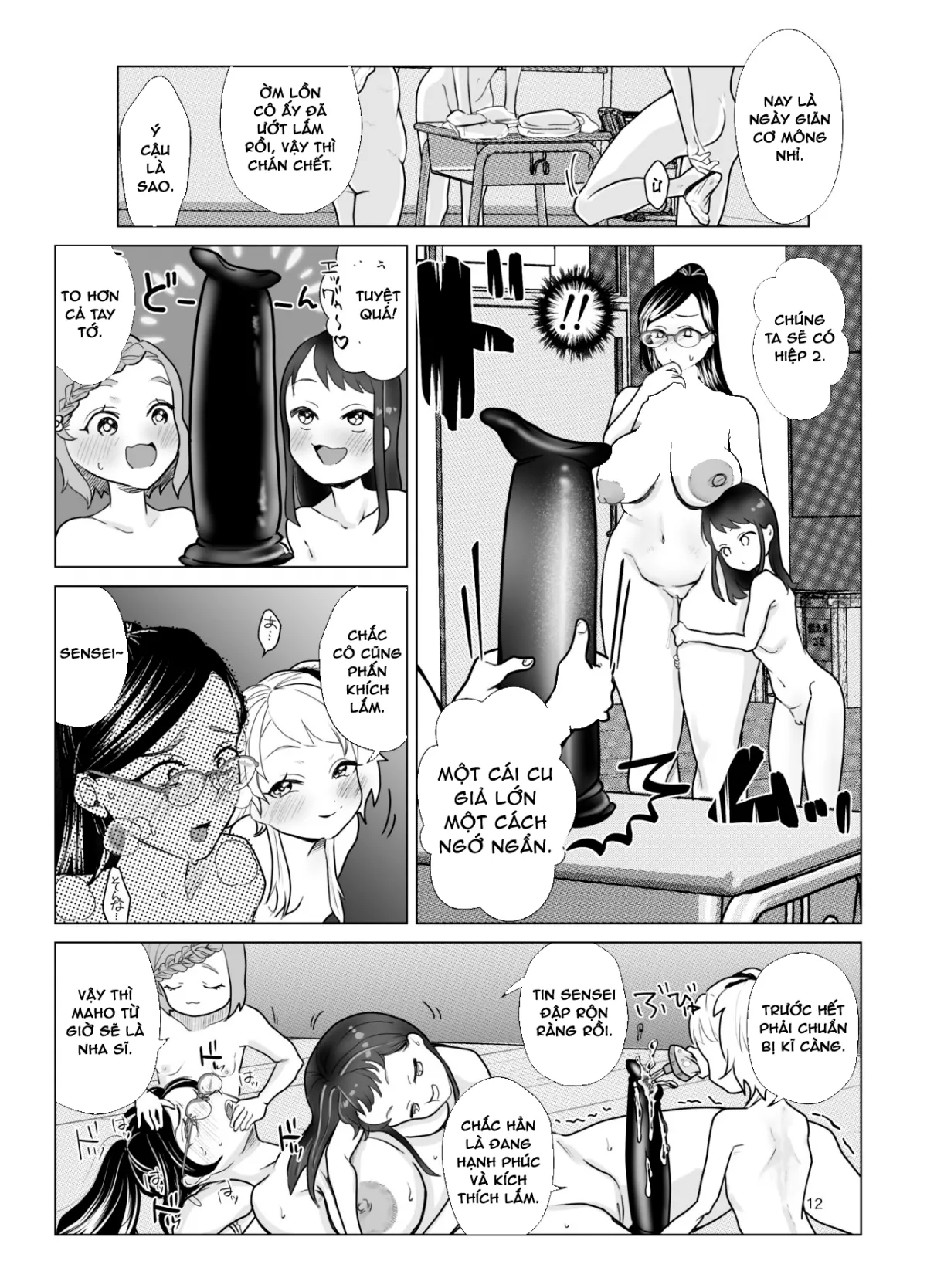 HentaiVN.net - Ảnh 14 - Do M Kyoushi to Oni Loli - Oneshot