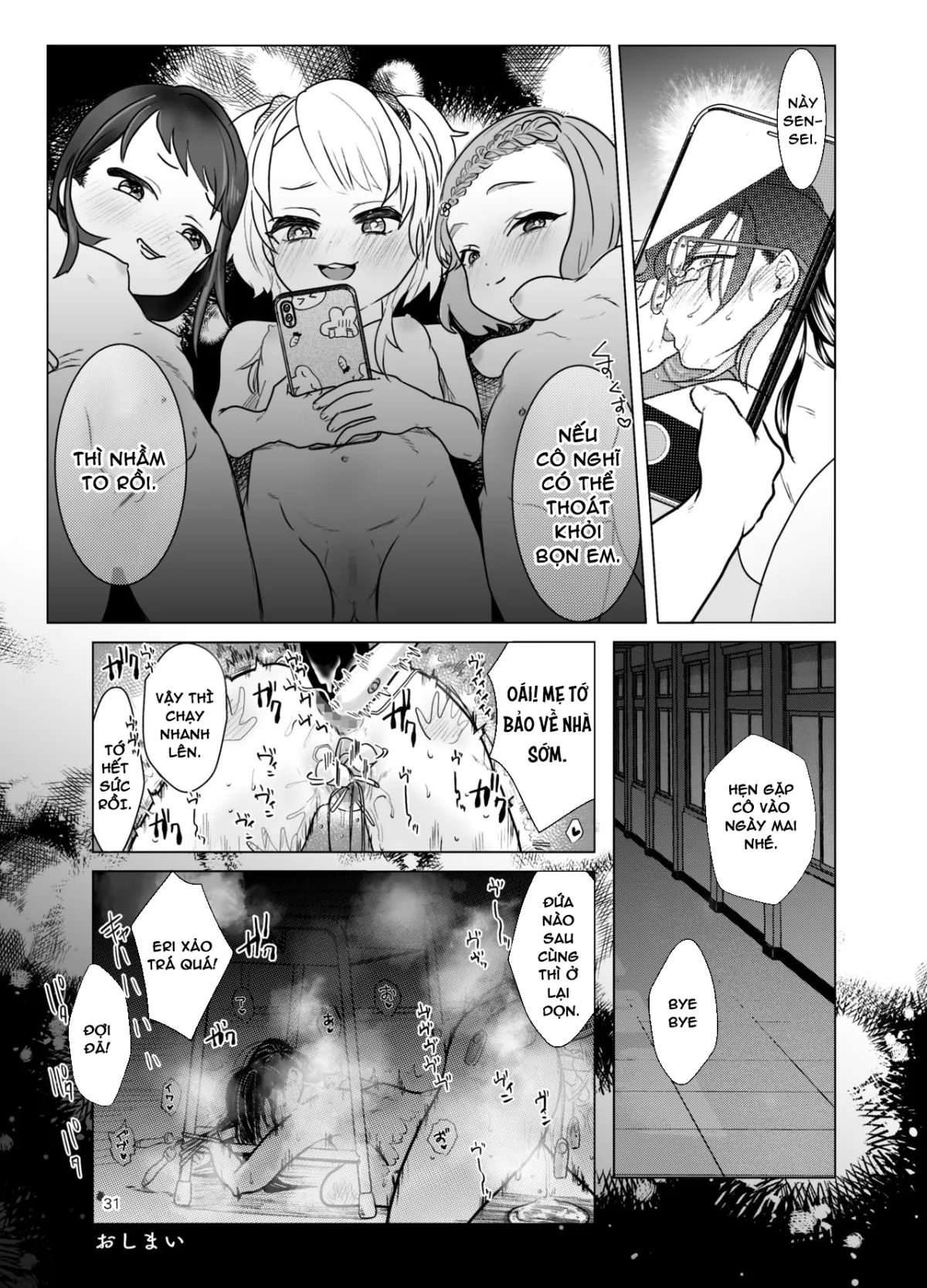 HentaiVN.net - Ảnh 32 - Do M Kyoushi to Oni Loli - Oneshot