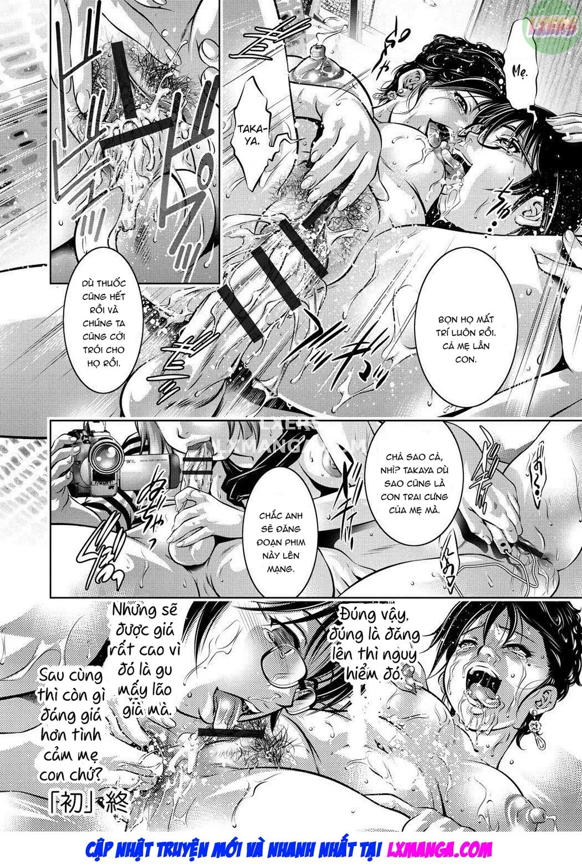 HentaiVN.net - Ảnh 26 - Haha To Ko No Kanbi Na Choukyou Kouza - Chap 1