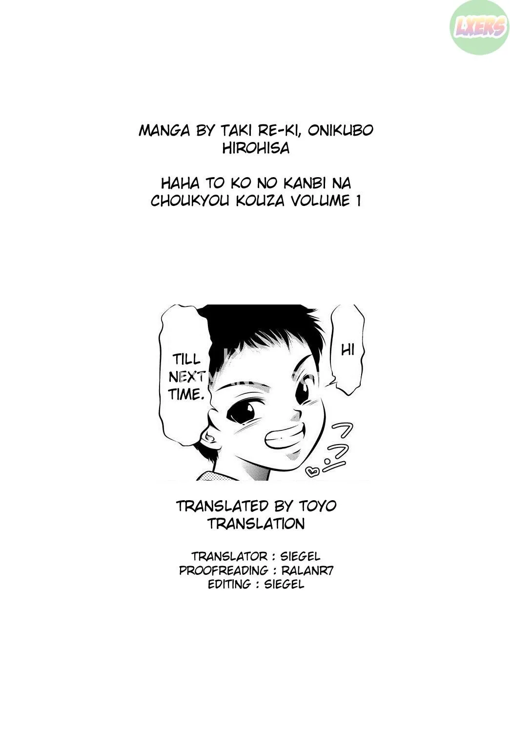 HentaiVN.net - Ảnh 24 - Haha To Ko No Kanbi Na Choukyou Kouza - Chap 10 - END