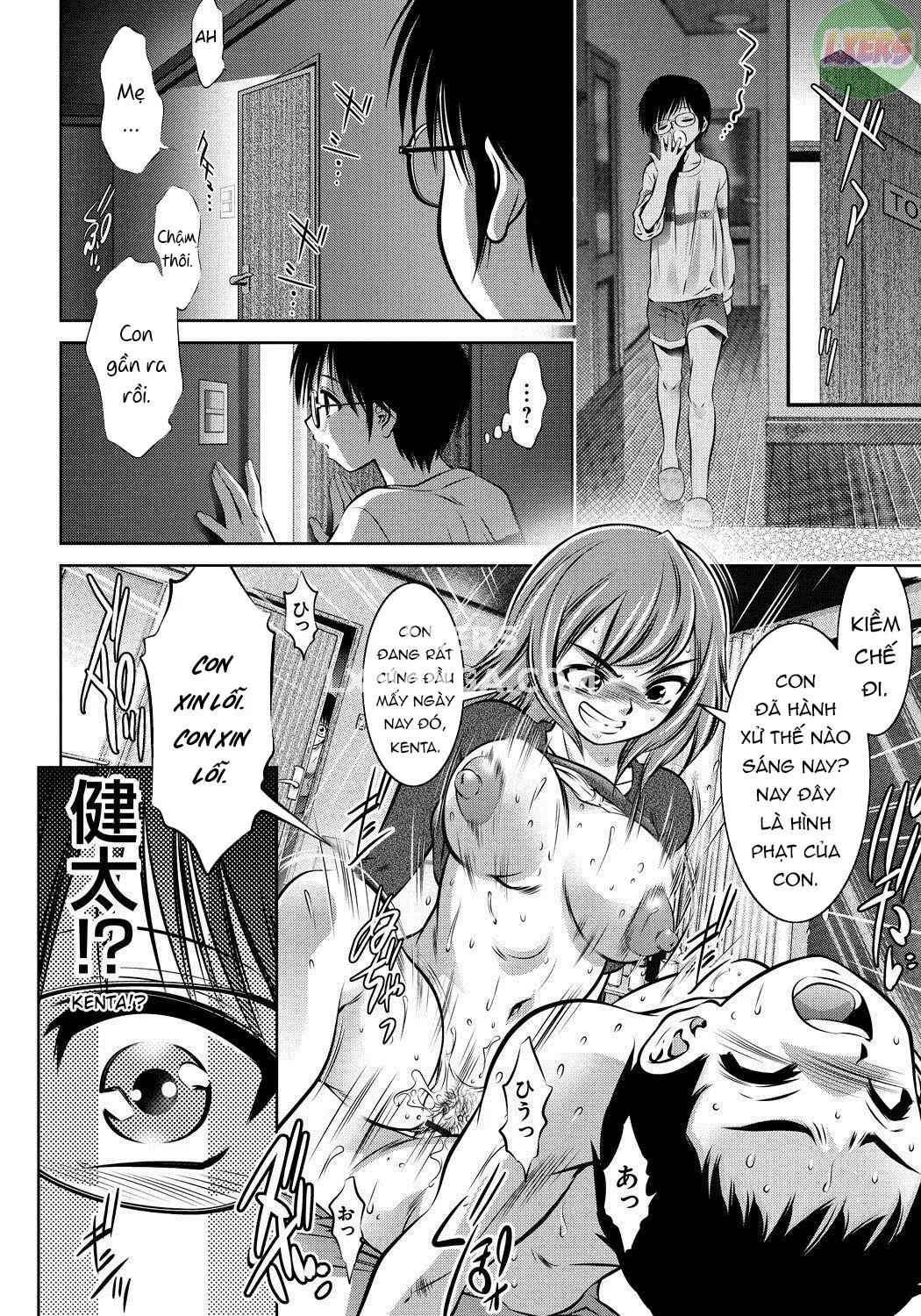 HentaiVN.net - Ảnh 7 - Haha To Ko No Kanbi Na Choukyou Kouza - Chap 10 - END
