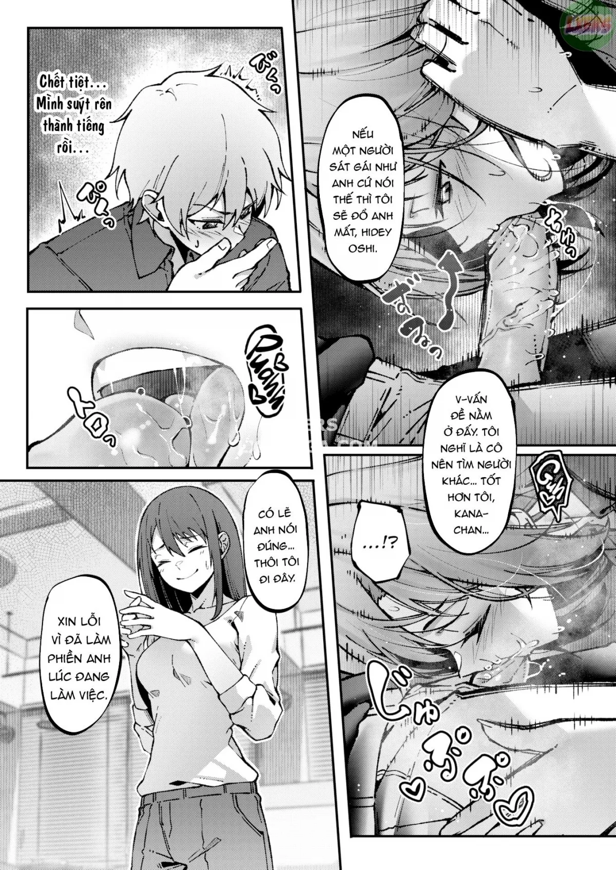 HentaiVN.net - Ảnh 14 - Công việc Lãng mạn - Oneshot