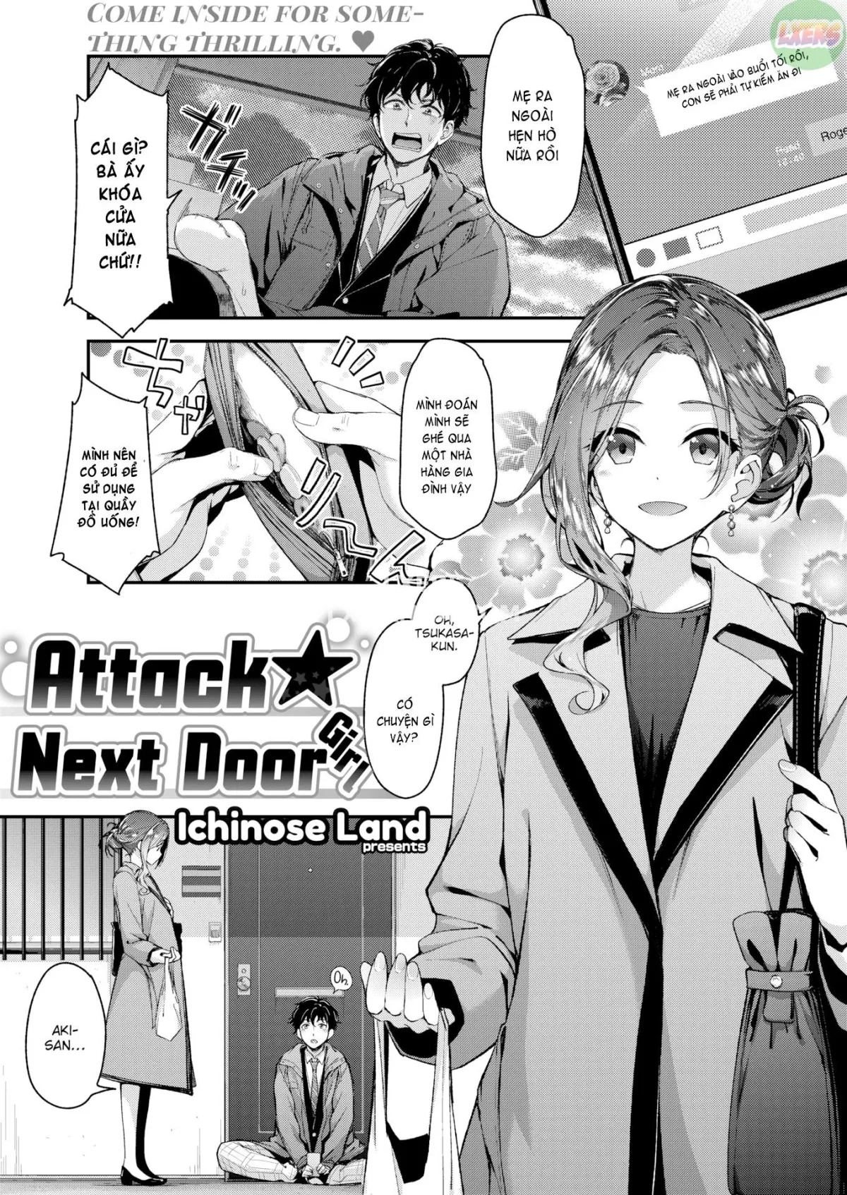 HentaiVN.net - Ảnh 1 - Tấn công máy bay hàng xóm - Oneshot