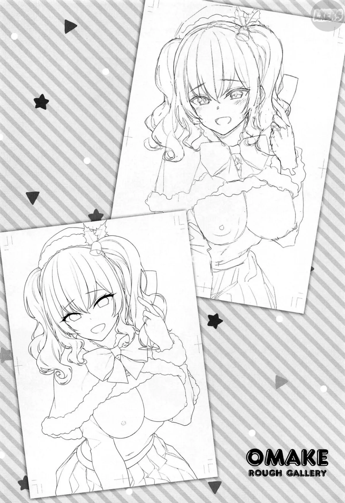 HentaiVN.net - Ảnh 21 - A Love Love Christmas With Kashima [Kashima to Love Love Christmas] - Oneshot