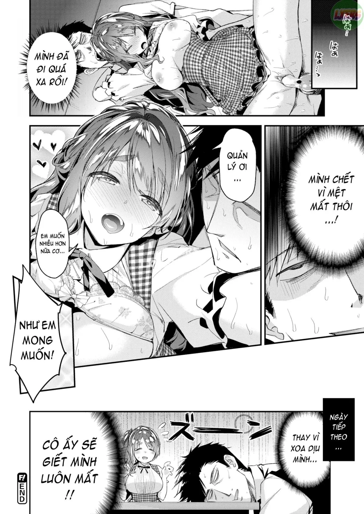 HentaiVN.net - Ảnh 20 - Hồi phục bằng dú - Oneshot