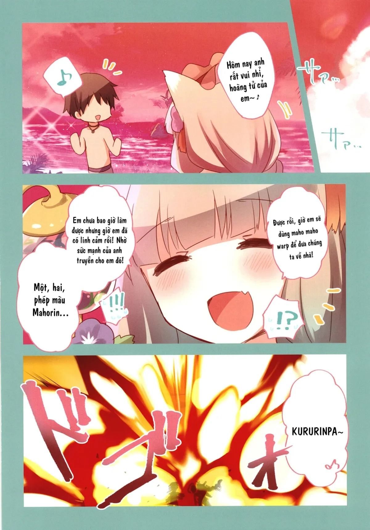 HentaiVN.net - Ảnh 14 - Làm tình trên bãi biển [PriConne Konekone Re:Dive! Full color] - Oneshot