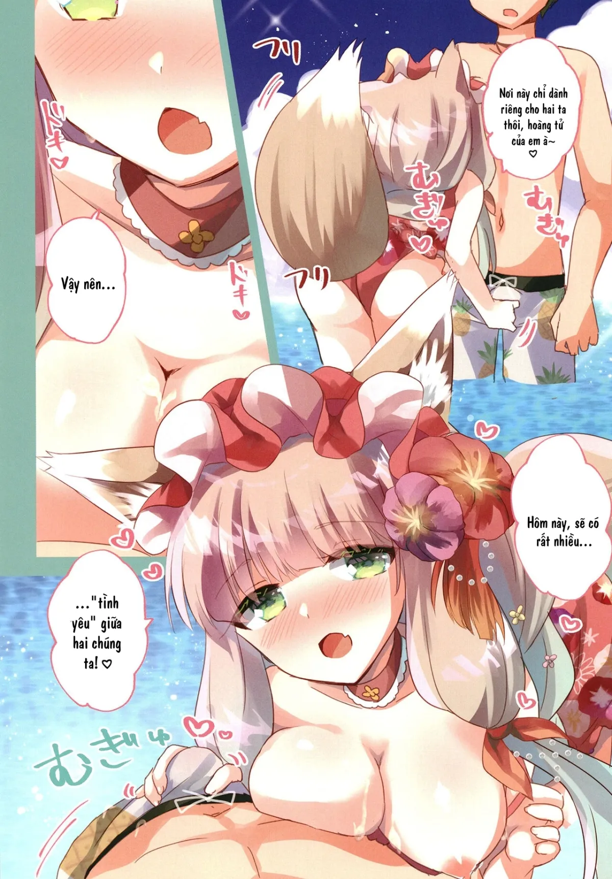 HentaiVN.net - Ảnh 4 - Làm tình trên bãi biển [PriConne Konekone Re:Dive! Full color] - Oneshot