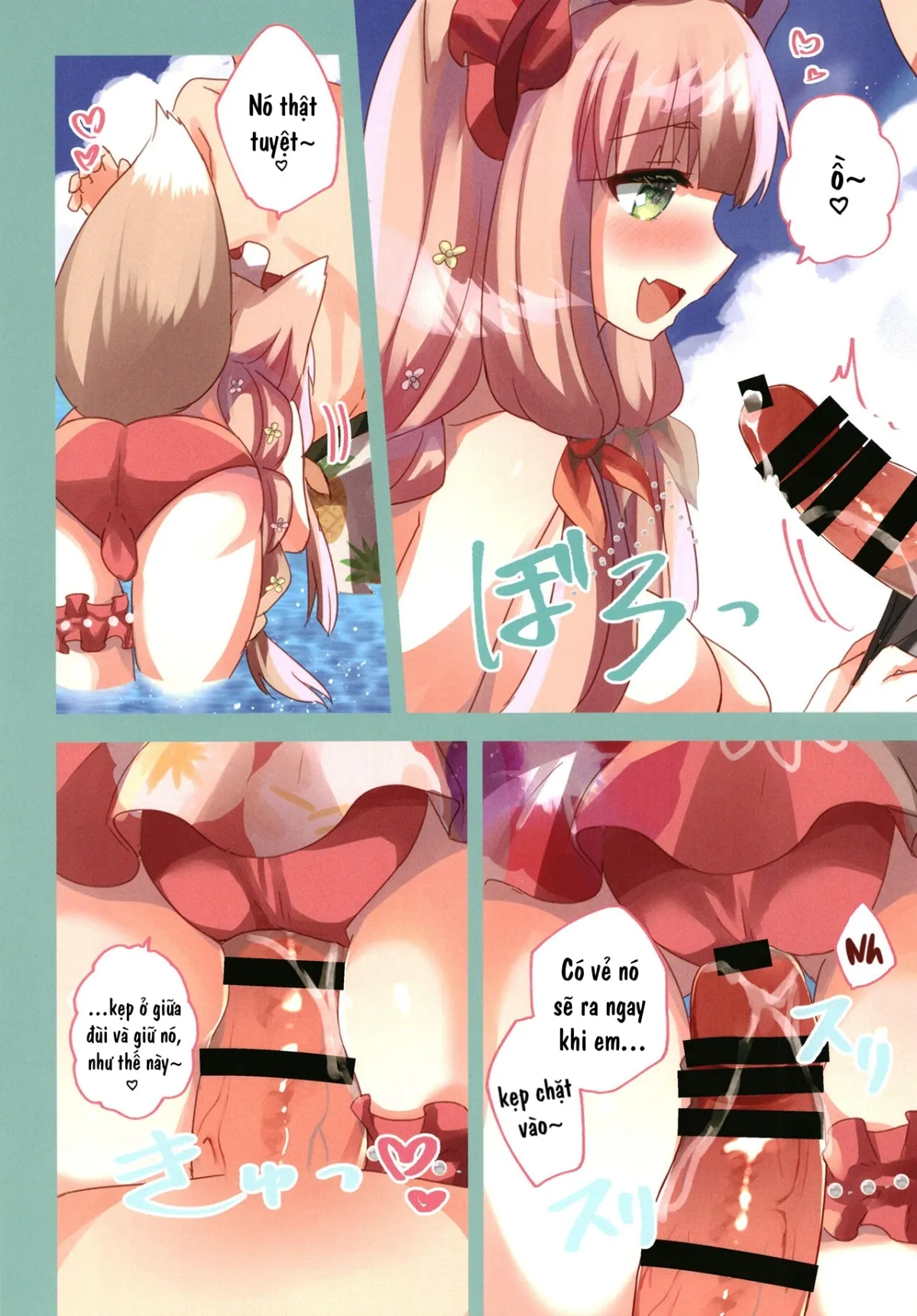 HentaiVN.net - Ảnh 6 - Làm tình trên bãi biển [PriConne Konekone Re:Dive! Full color] - Oneshot