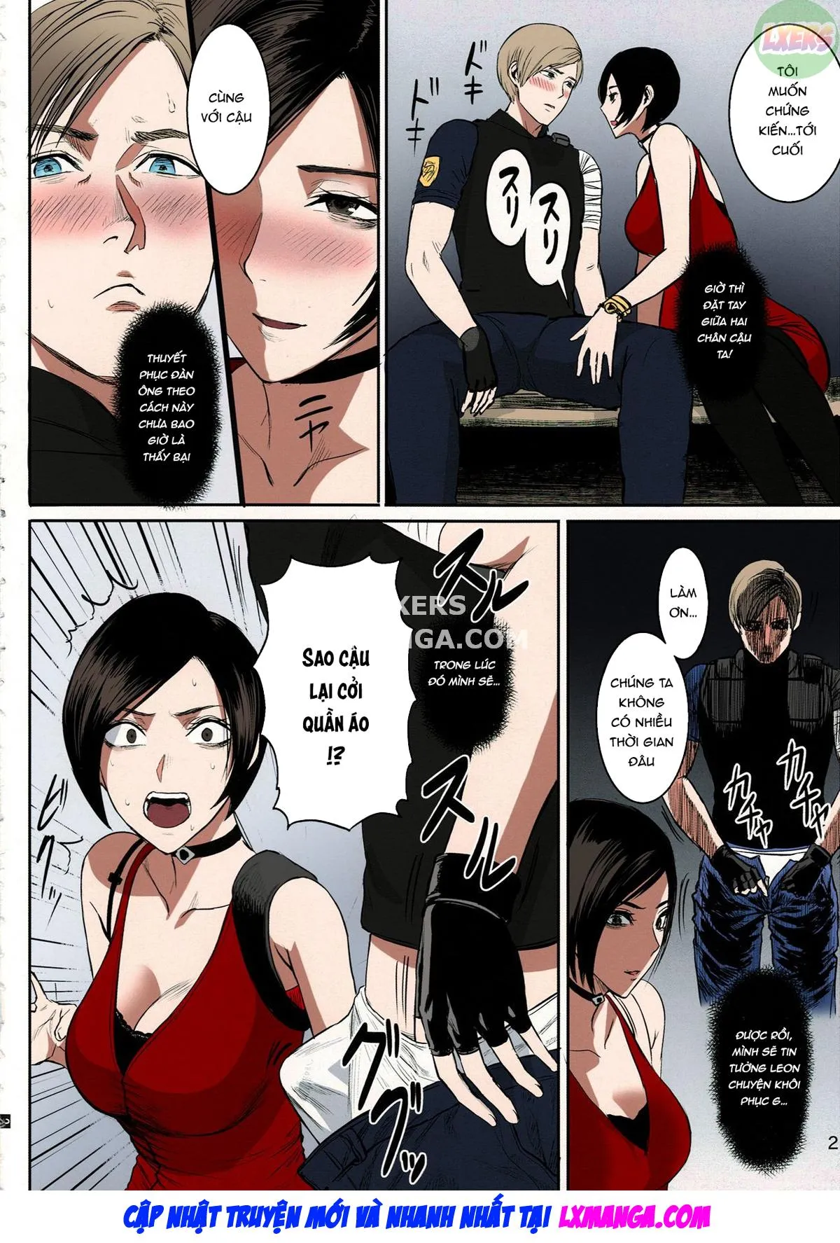 HentaiVN.net - Ảnh 6 - Ada Wong No Irojikake Kanseiban - Oneshot